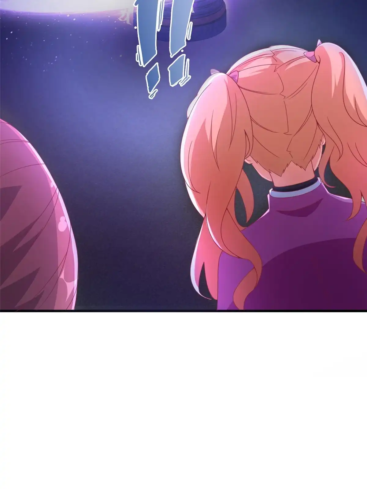 《我的学姐会魔法》45 矿洞之中 第59页