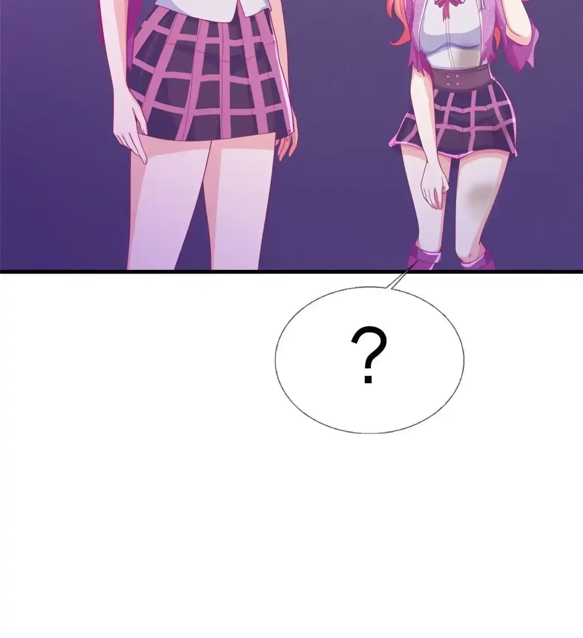 《我的学姐会魔法》45 矿洞之中 第69页