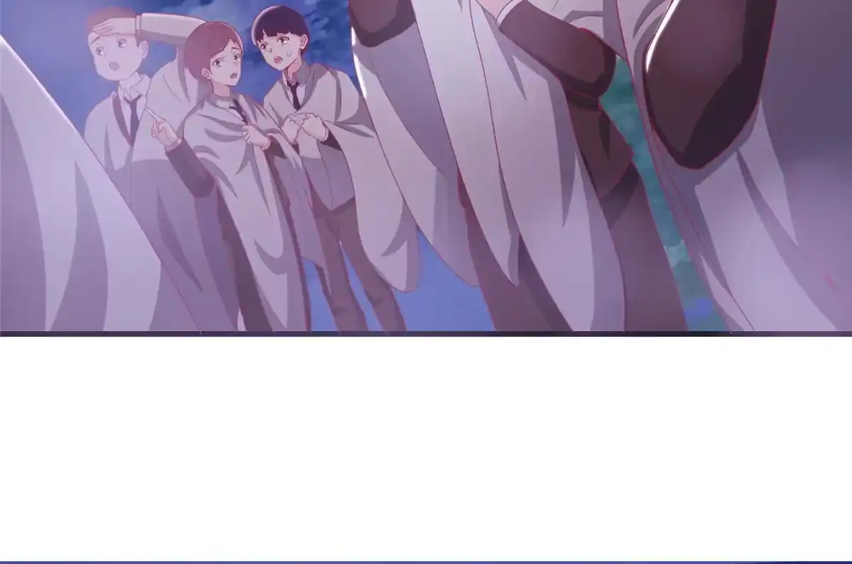 《我的学姐会魔法》45 矿洞之中 第48页