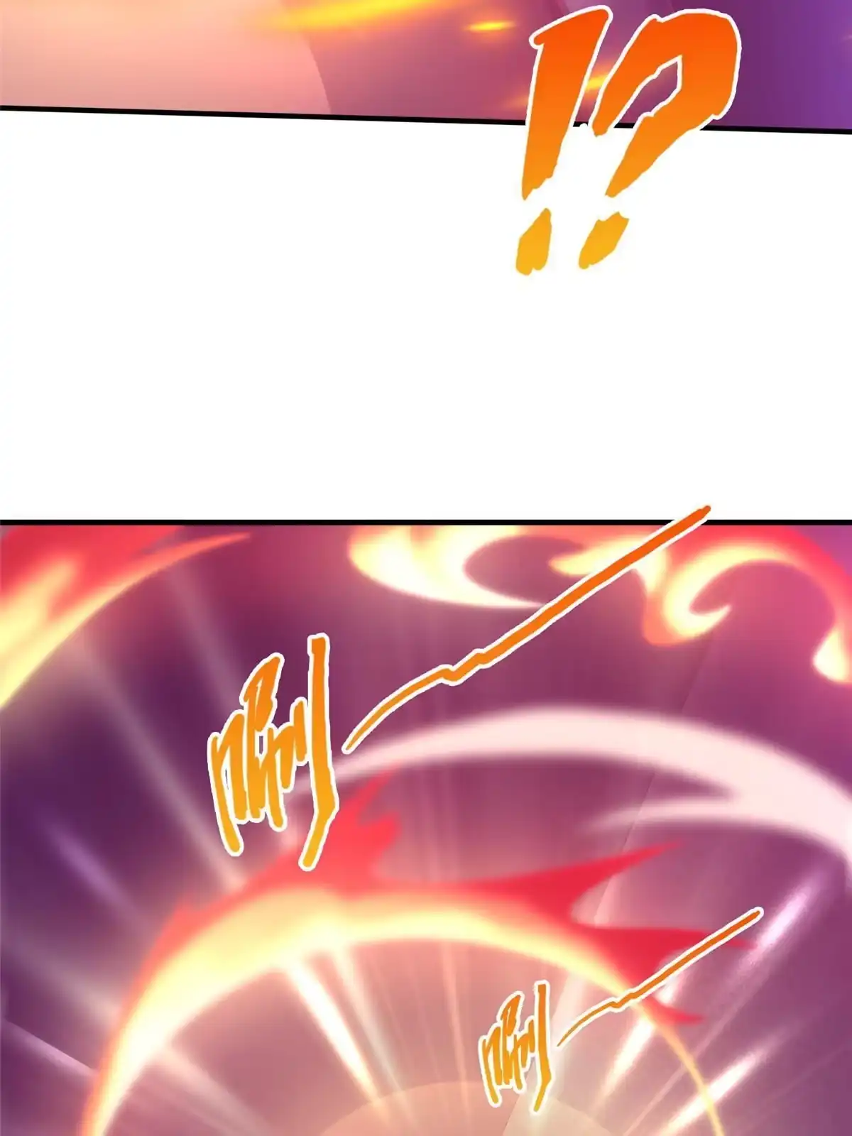 《我的学姐会魔法》46 过热水蒸气 第58页