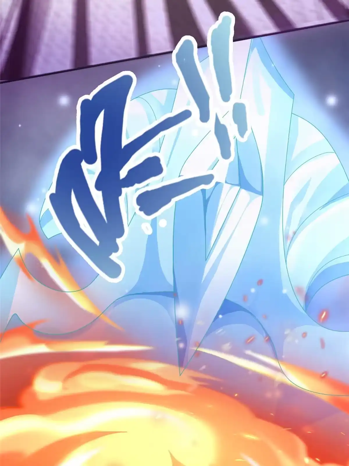 《我的学姐会魔法》46 过热水蒸气 第14页