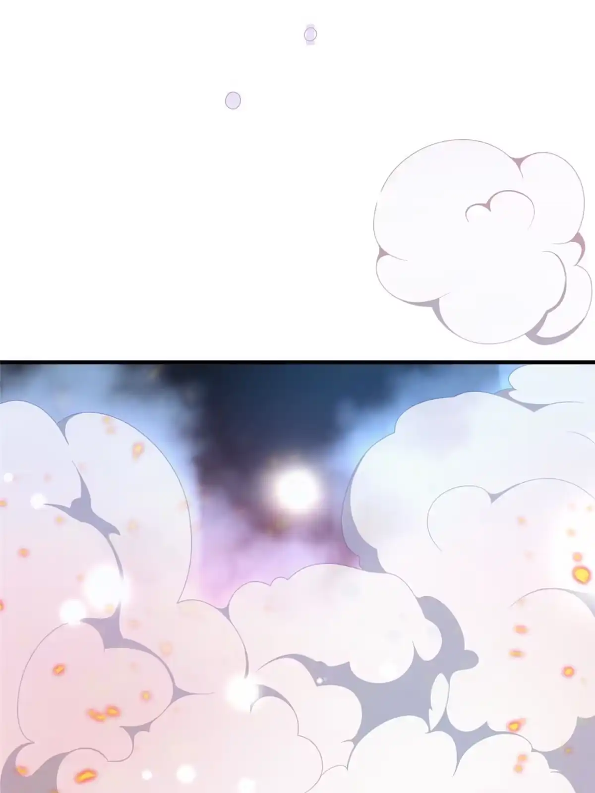 《我的学姐会魔法》46 过热水蒸气 第94页