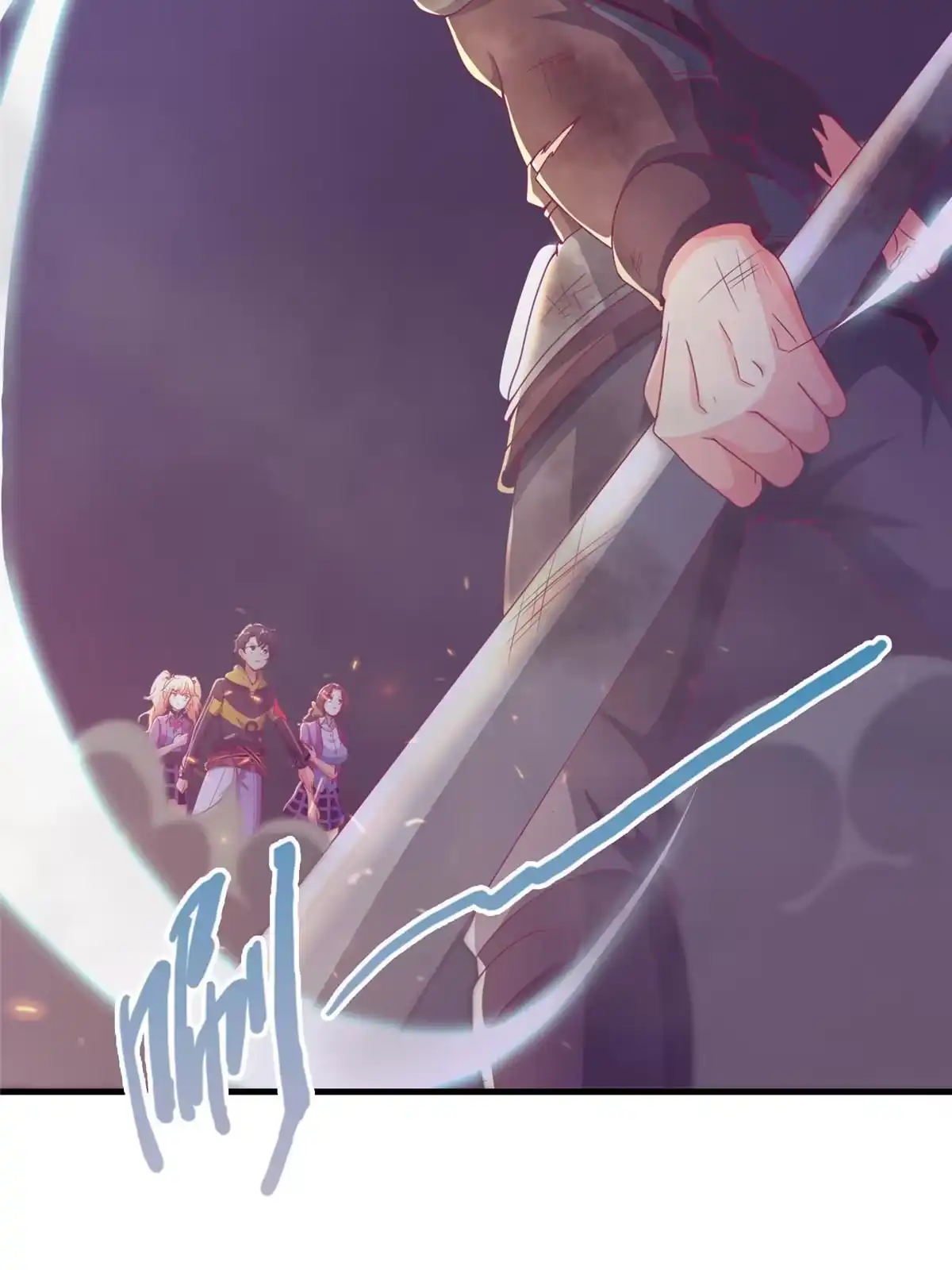 《我的学姐会魔法》46 过热水蒸气 第75页