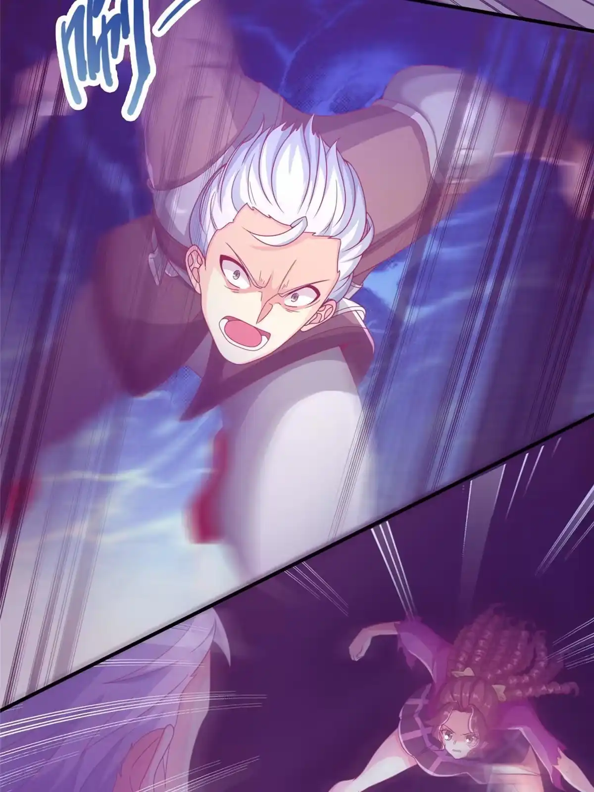 《我的学姐会魔法》46 过热水蒸气 第27页