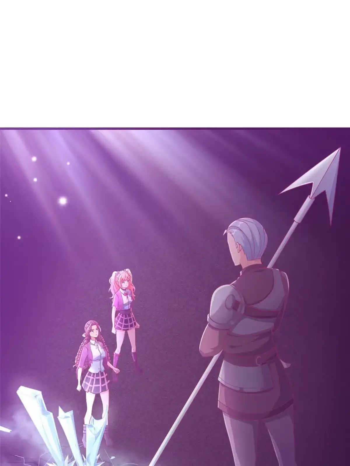 《我的学姐会魔法》46 过热水蒸气 第1页