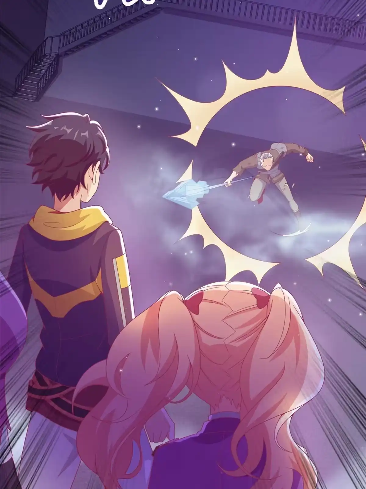 《我的学姐会魔法》46 过热水蒸气 第79页