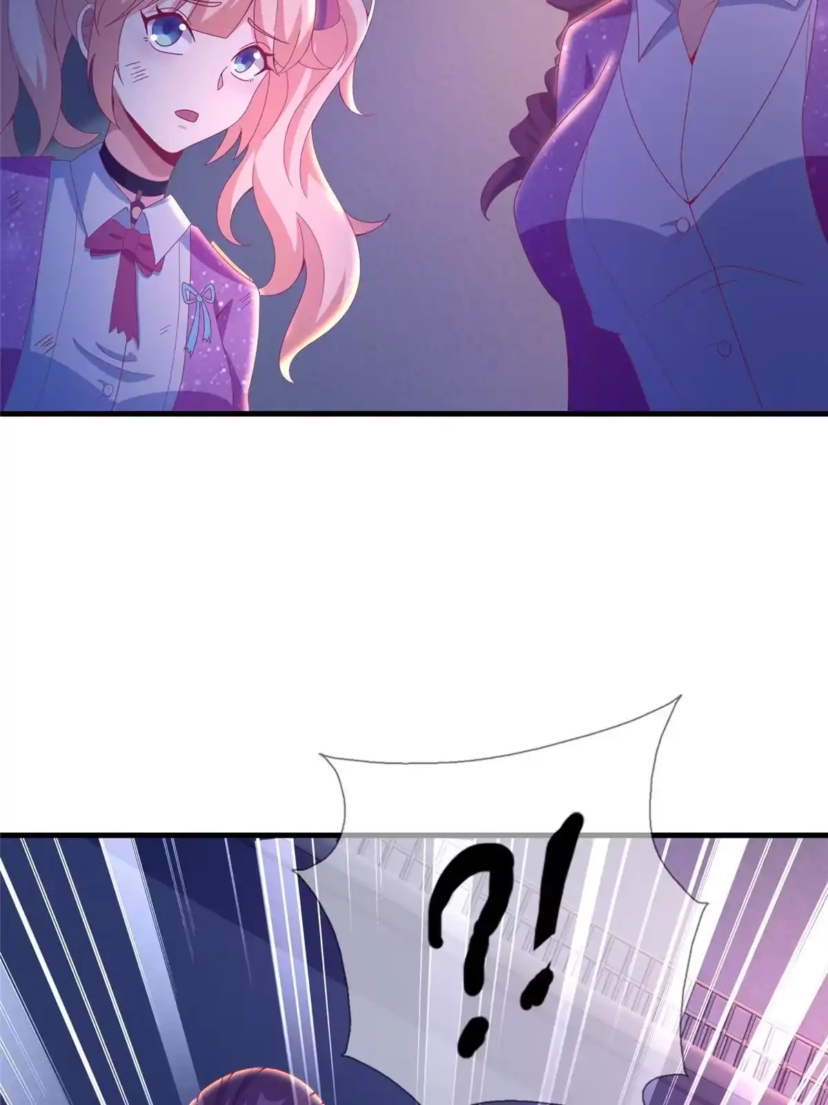 《我的学姐会魔法》47 伊森 第72页