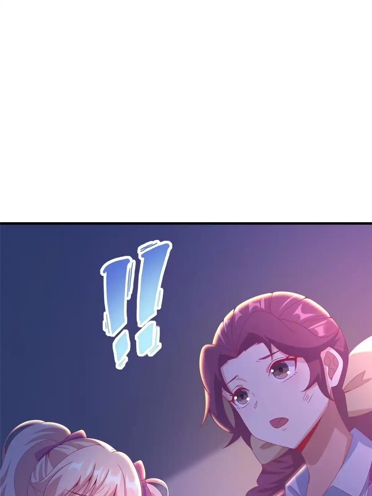 《我的学姐会魔法》47 伊森 第71页