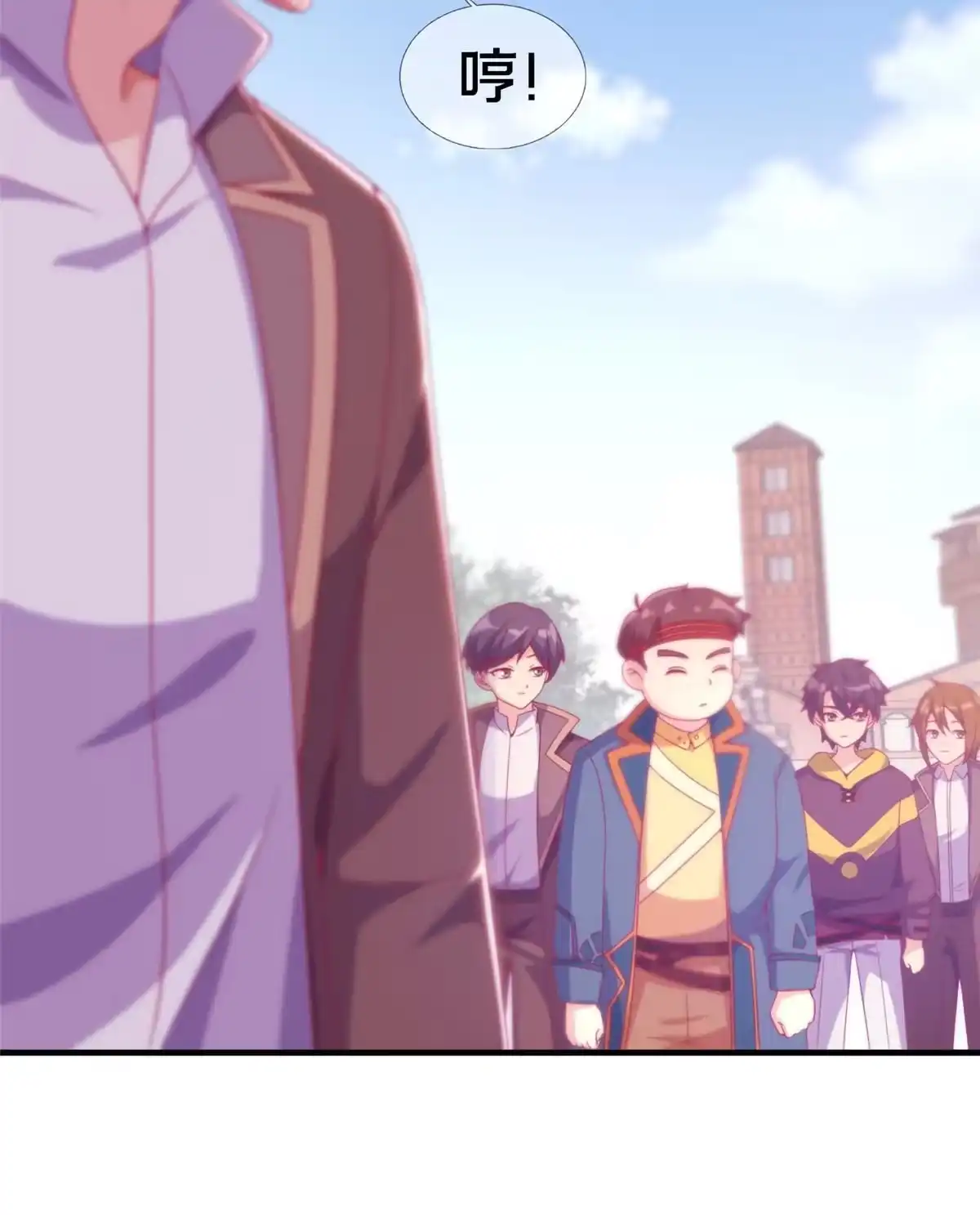 《我的学姐会魔法》05 魔法测验 第61页