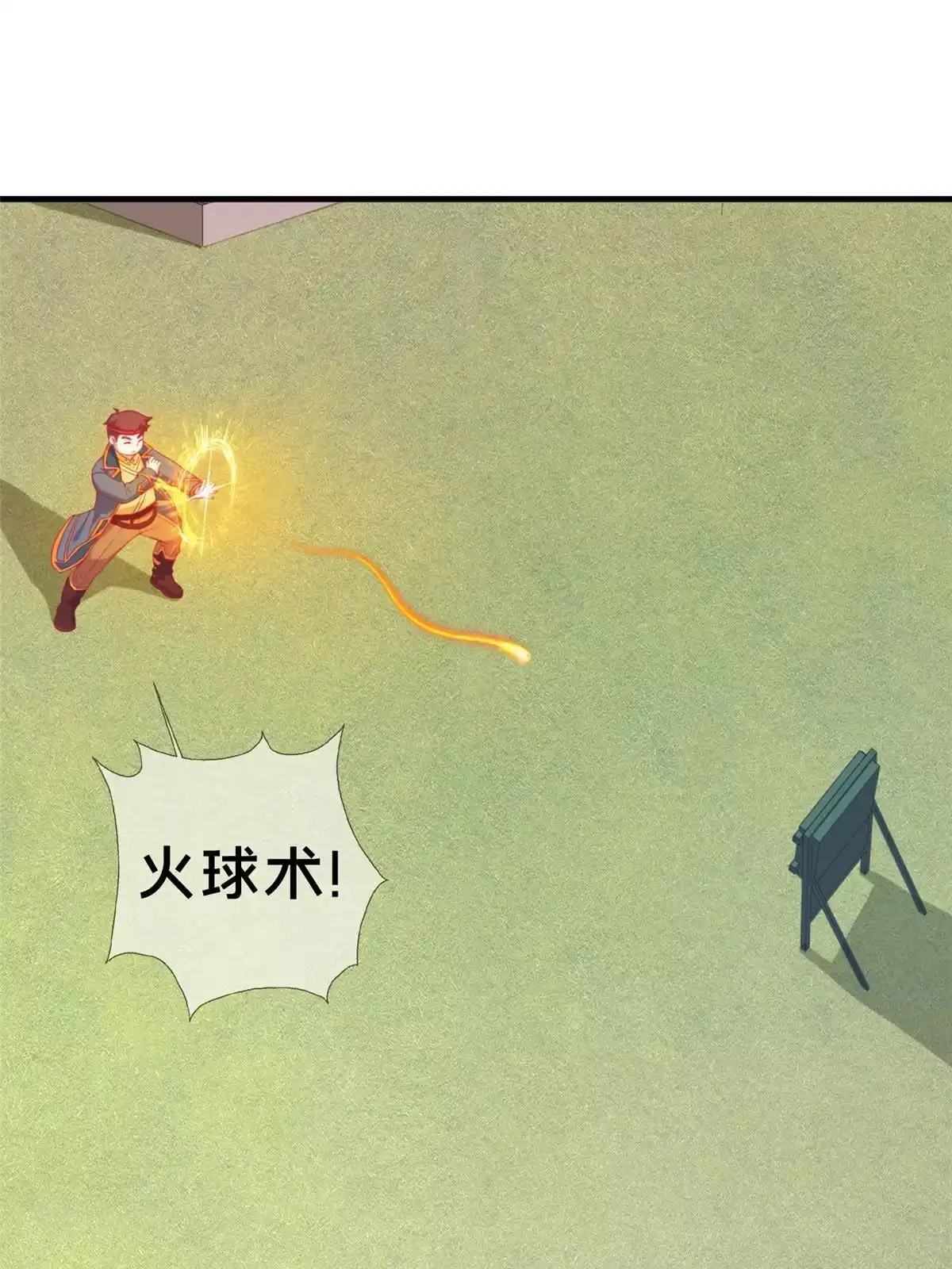 《我的学姐会魔法》05 魔法测验 第69页