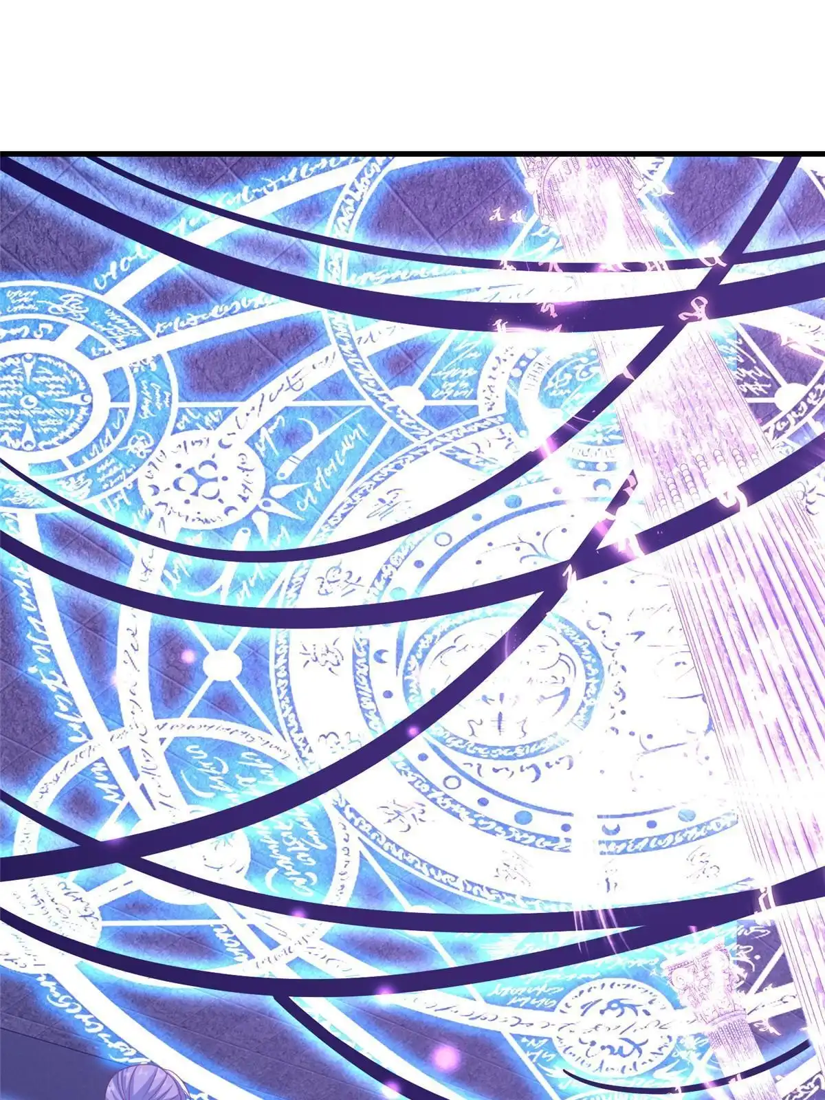 《我的学姐会魔法》49 穿越密道 第76页