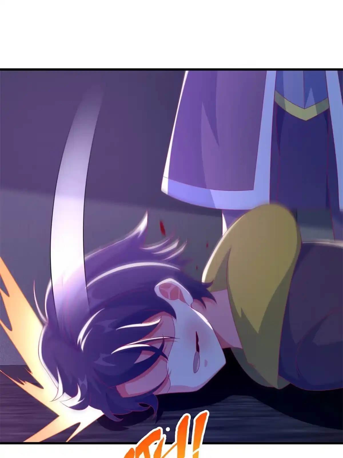 《我的学姐会魔法》51 英雄 第53页