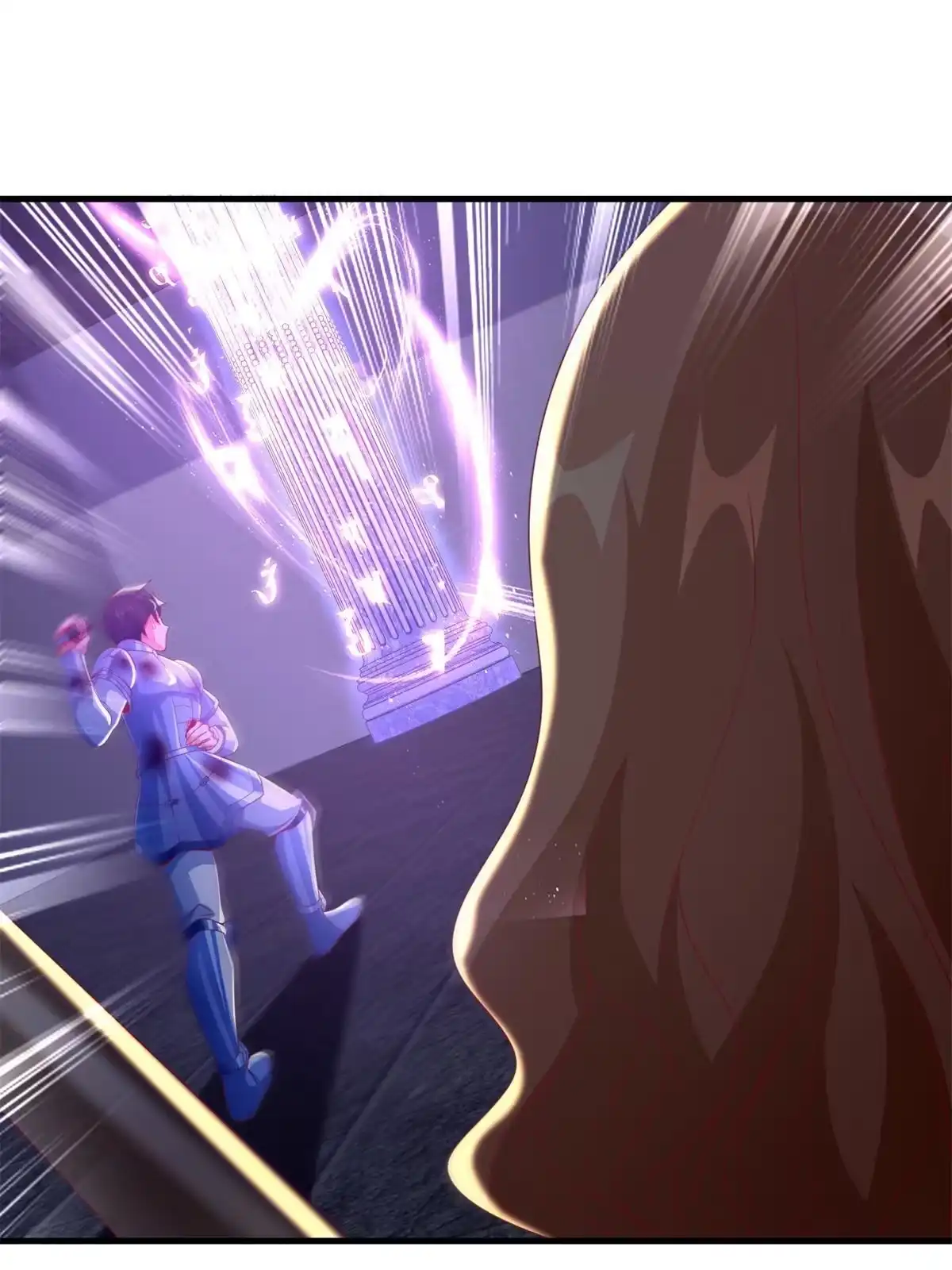 《我的学姐会魔法》51 英雄 第63页