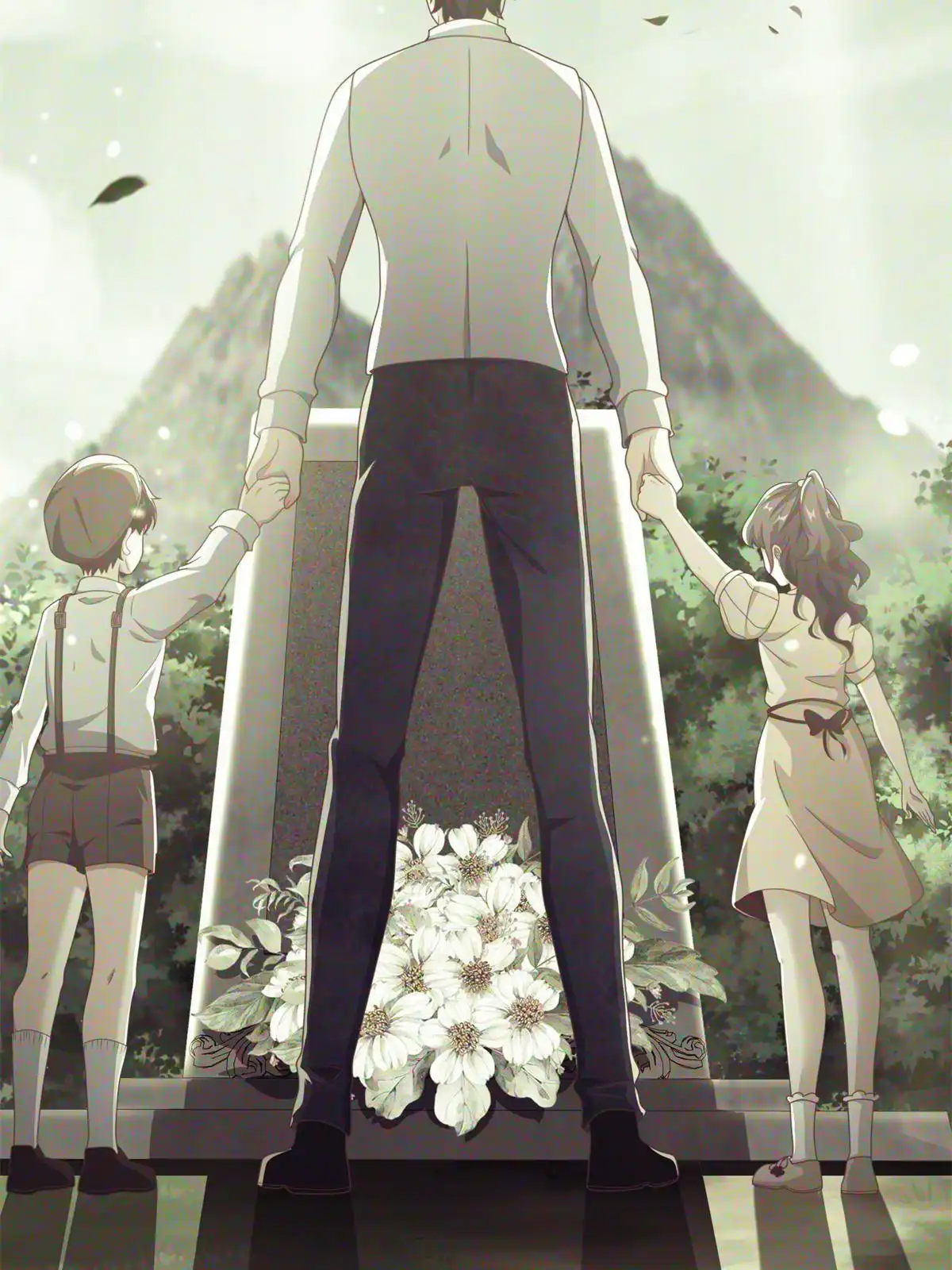 《我的学姐会魔法》51 英雄 第72页
