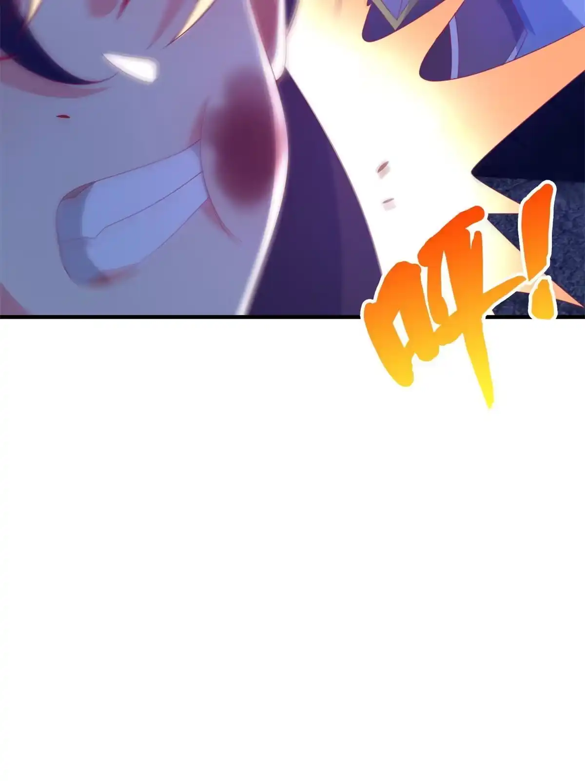 《我的学姐会魔法》51 英雄 第48页