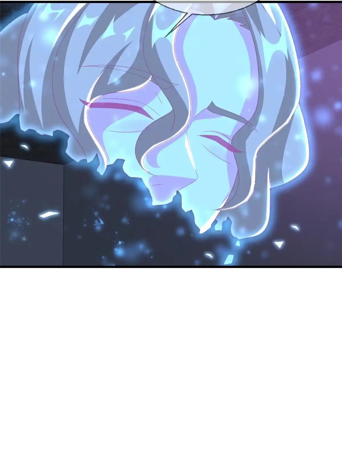 《我的学姐会魔法》52 舍身 第64页