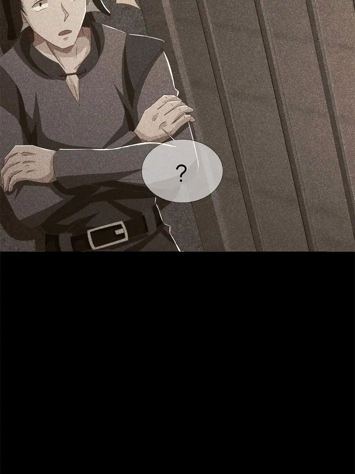 《我的学姐会魔法》53 拜尔德 第64页
