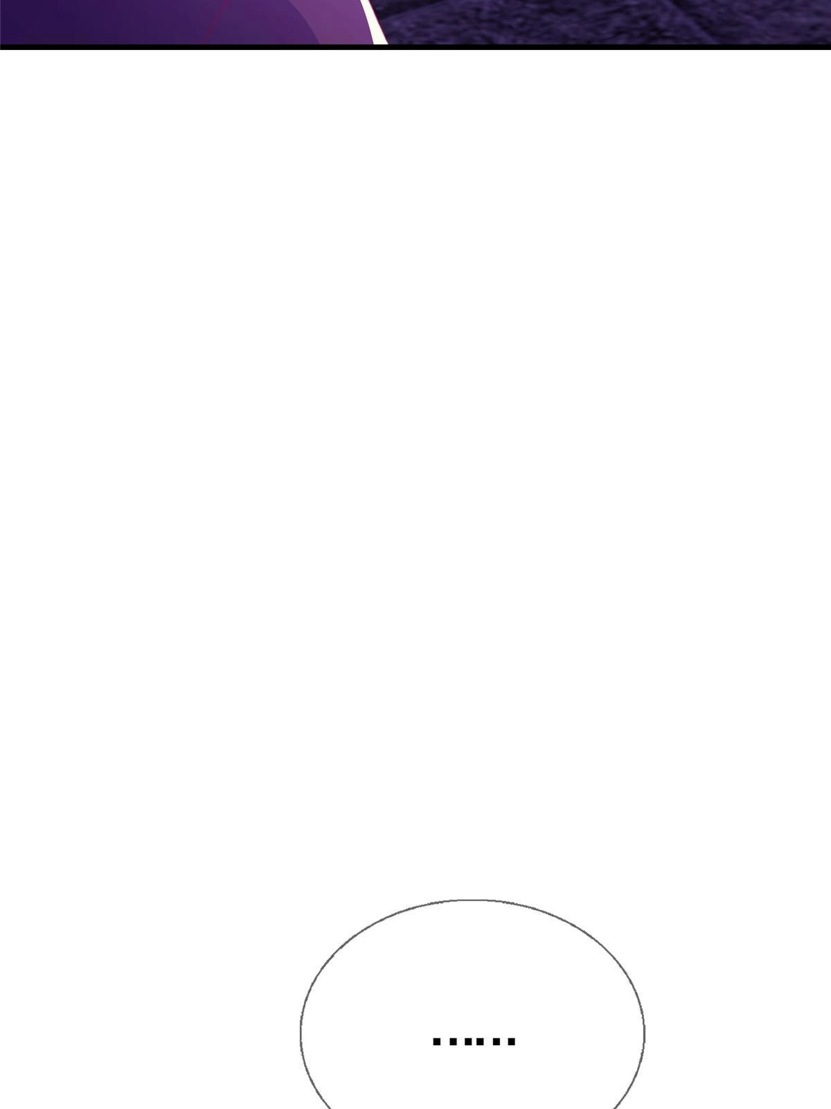 《我的学姐会魔法》54 还没到告别的时候 第21页