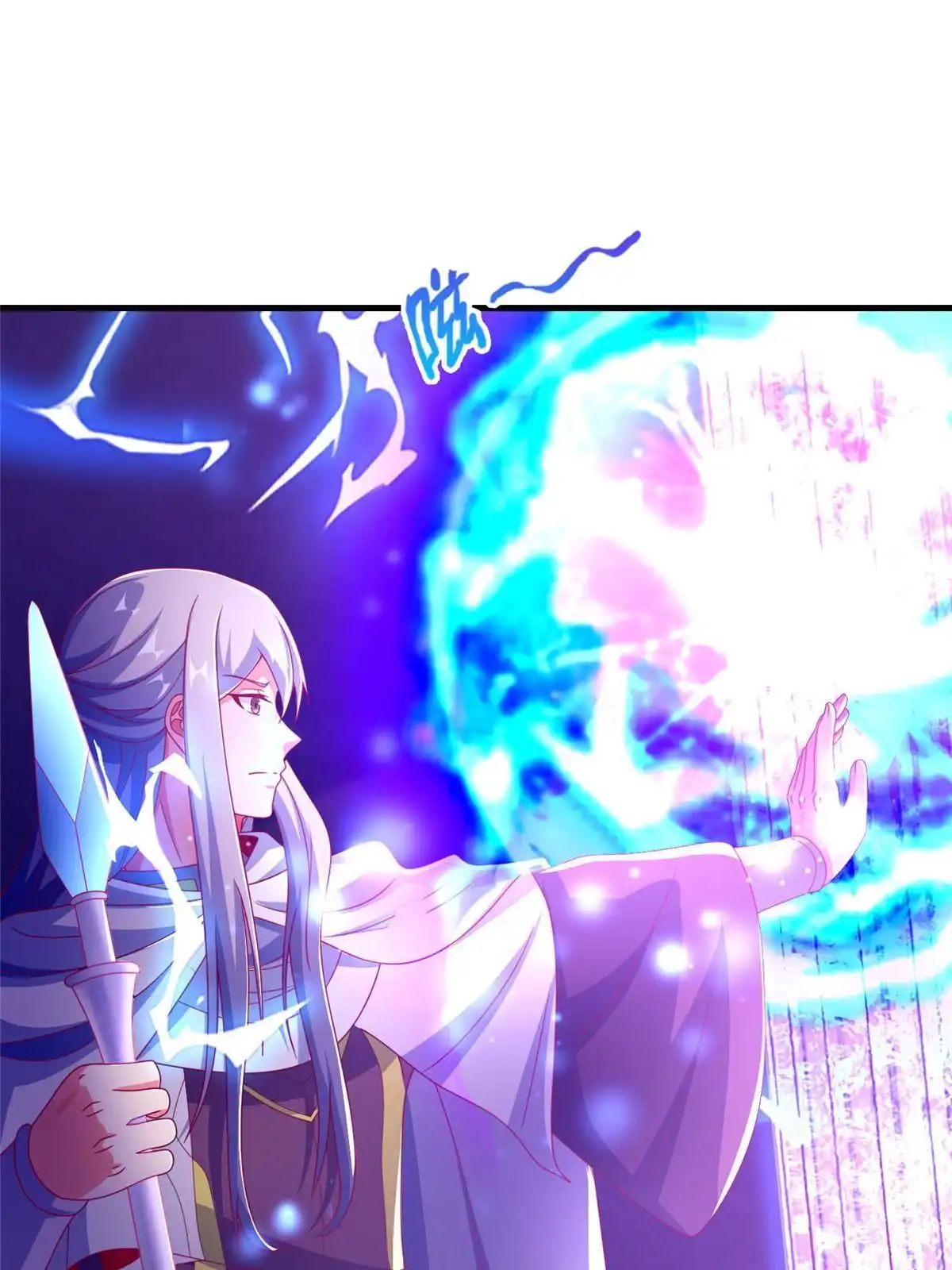 《我的学姐会魔法》54 还没到告别的时候 第59页