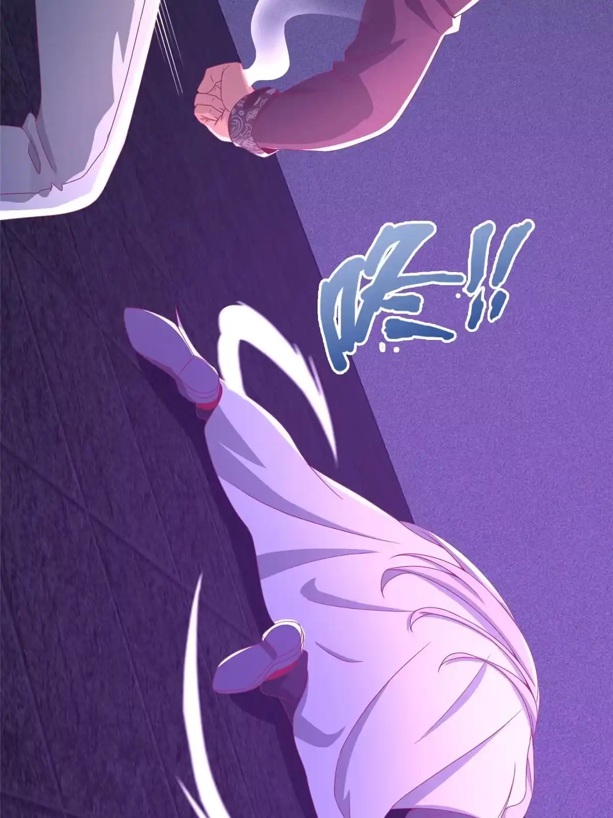 《我的学姐会魔法》54 还没到告别的时候 第93页