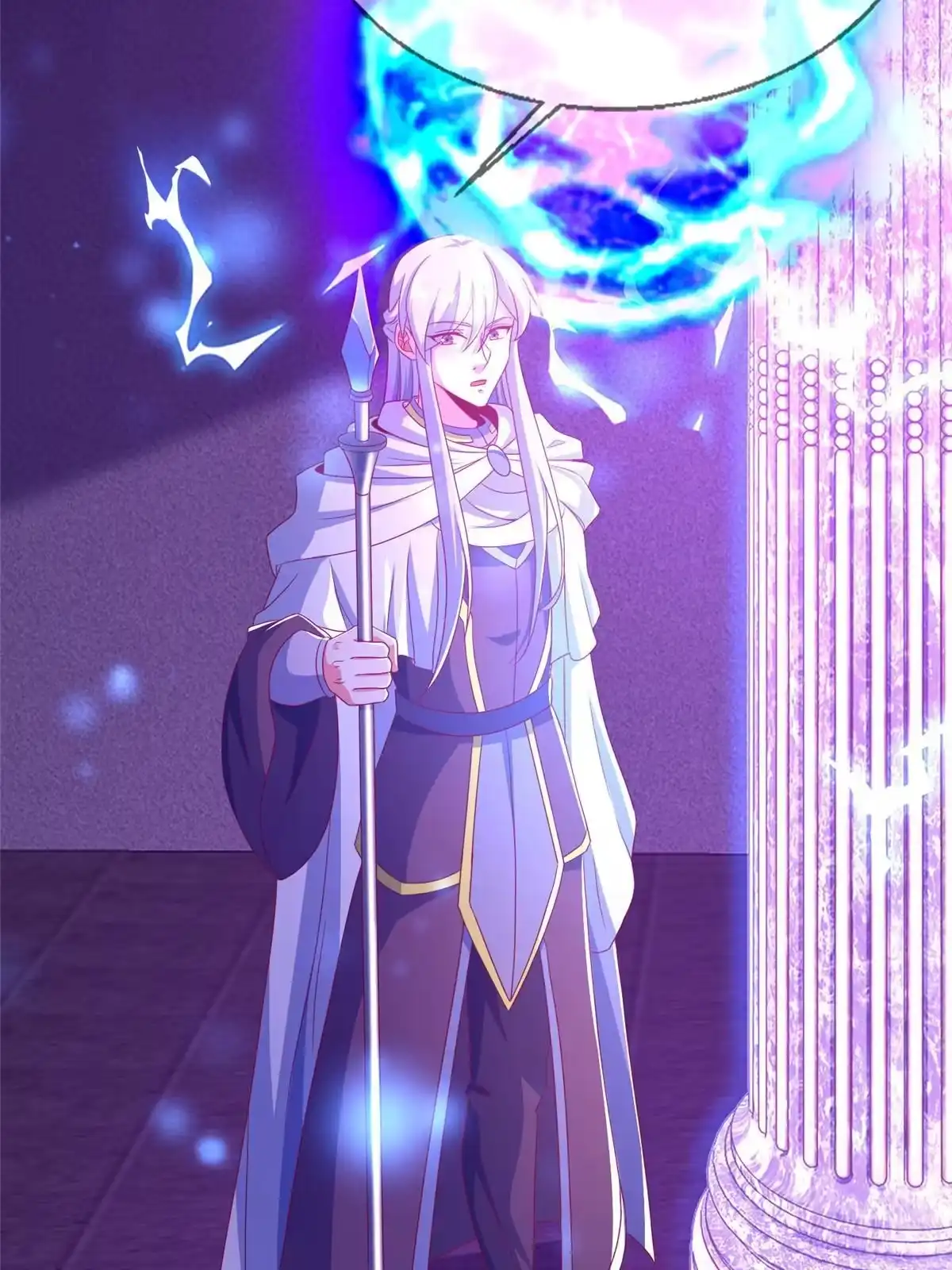 《我的学姐会魔法》54 还没到告别的时候 第56页