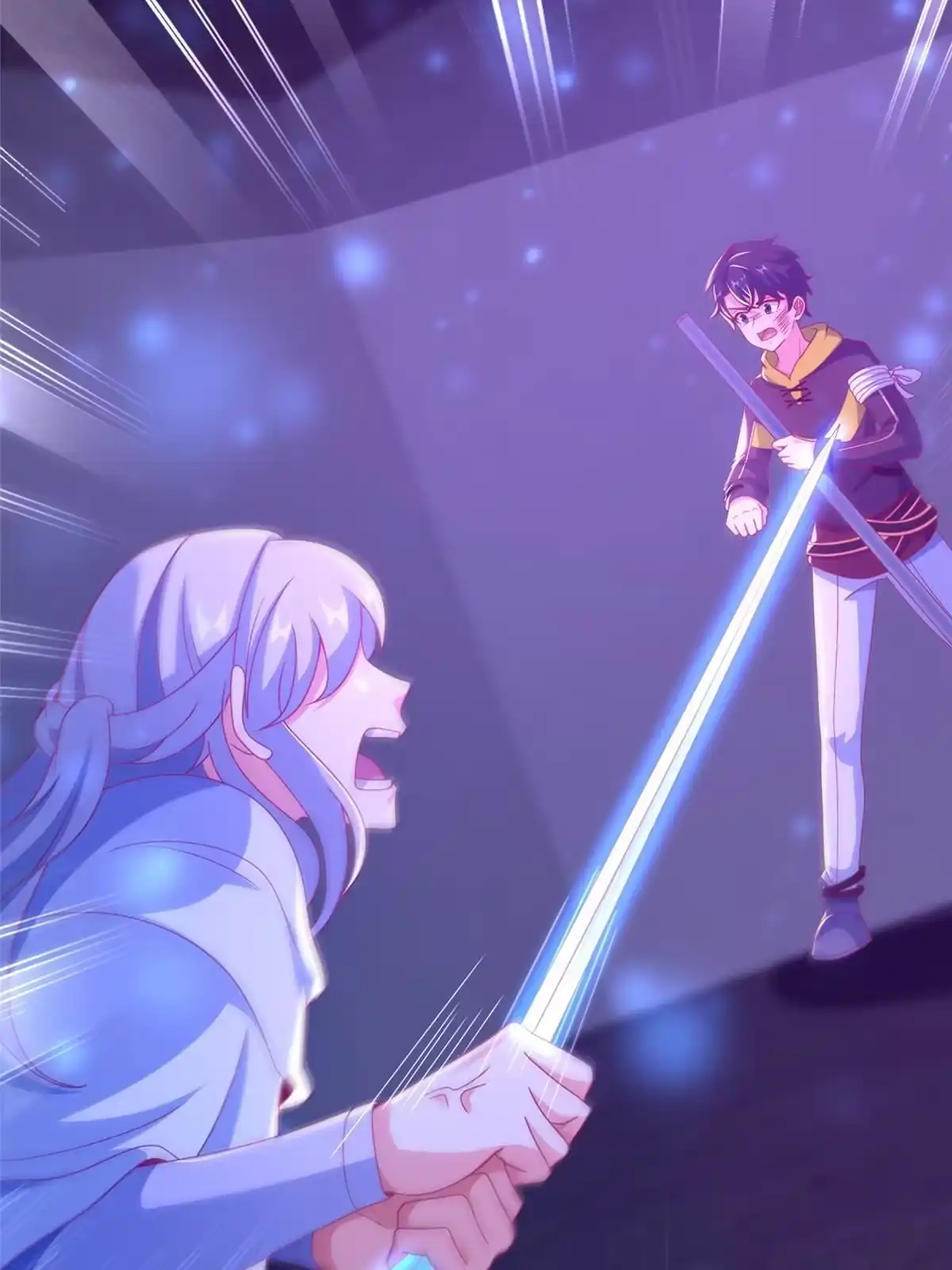 《我的学姐会魔法》56 真空状态 第11页