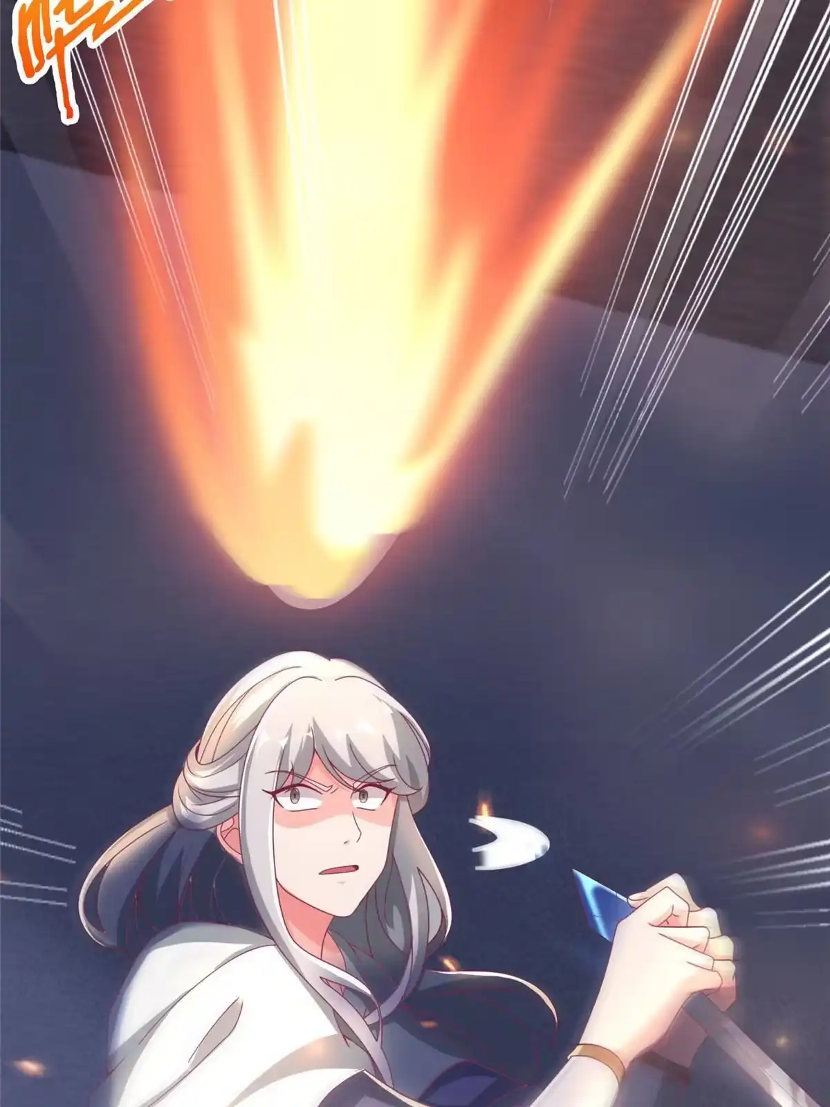 《我的学姐会魔法》56 真空状态 第29页