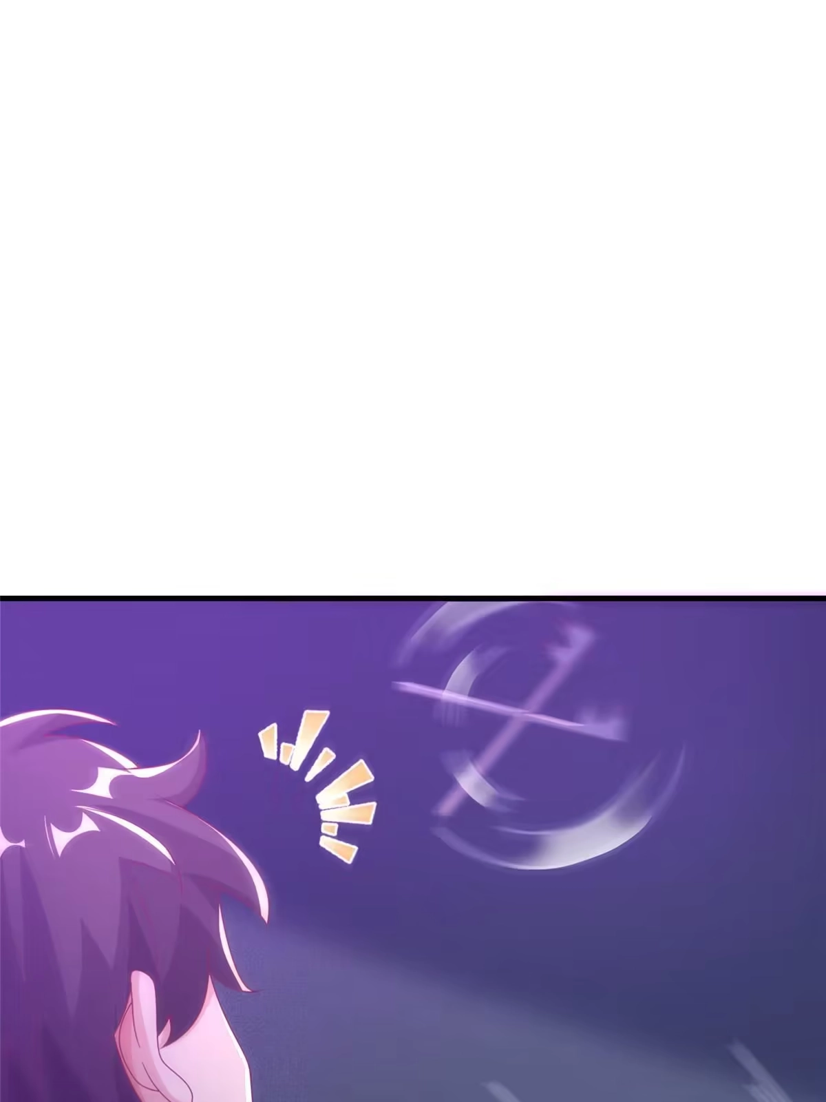 《我的学姐会魔法》56 真空状态 第1页