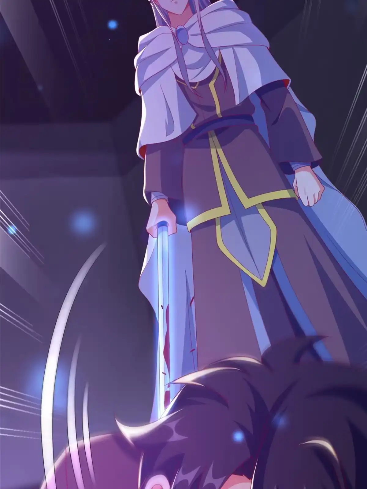 《我的学姐会魔法》56 真空状态 第15页