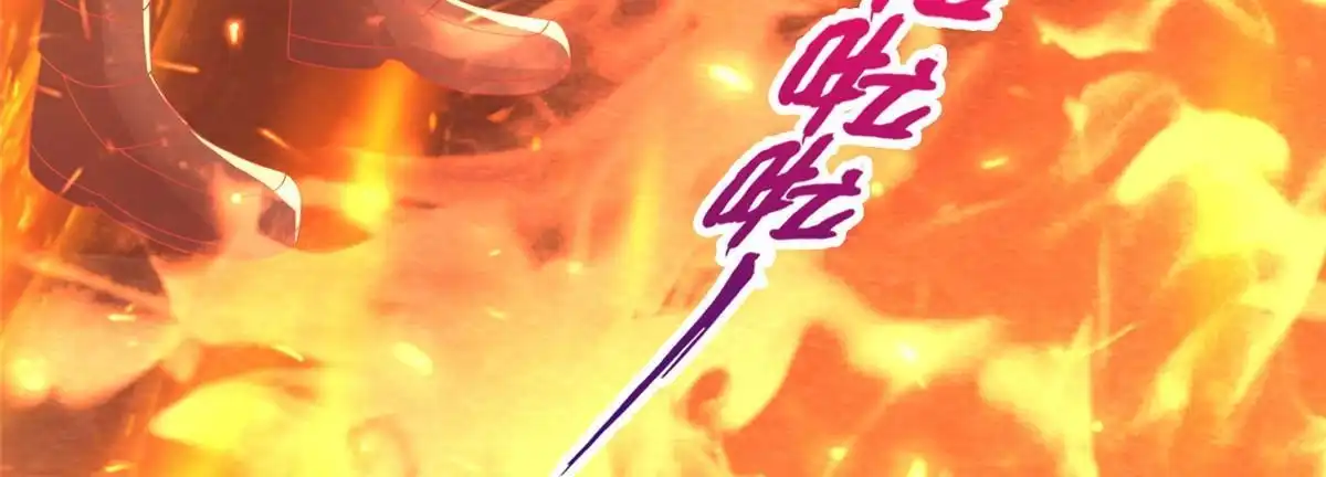 《我的学姐会魔法》57 这就见父母了？ 第25页