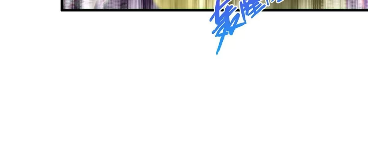 《我的学姐会魔法》57 这就见父母了？ 第4页