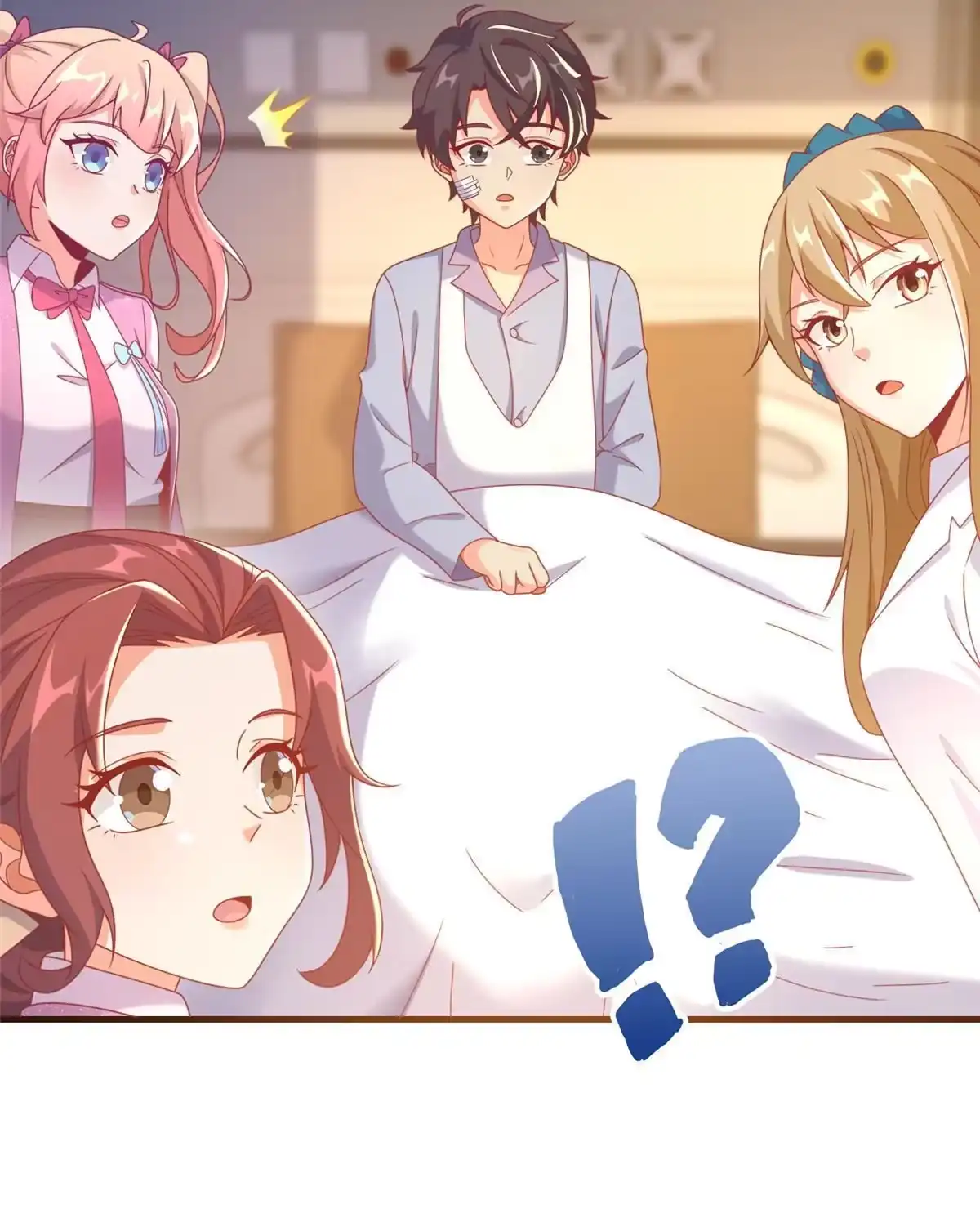 《我的学姐会魔法》57 这就见父母了？ 第59页