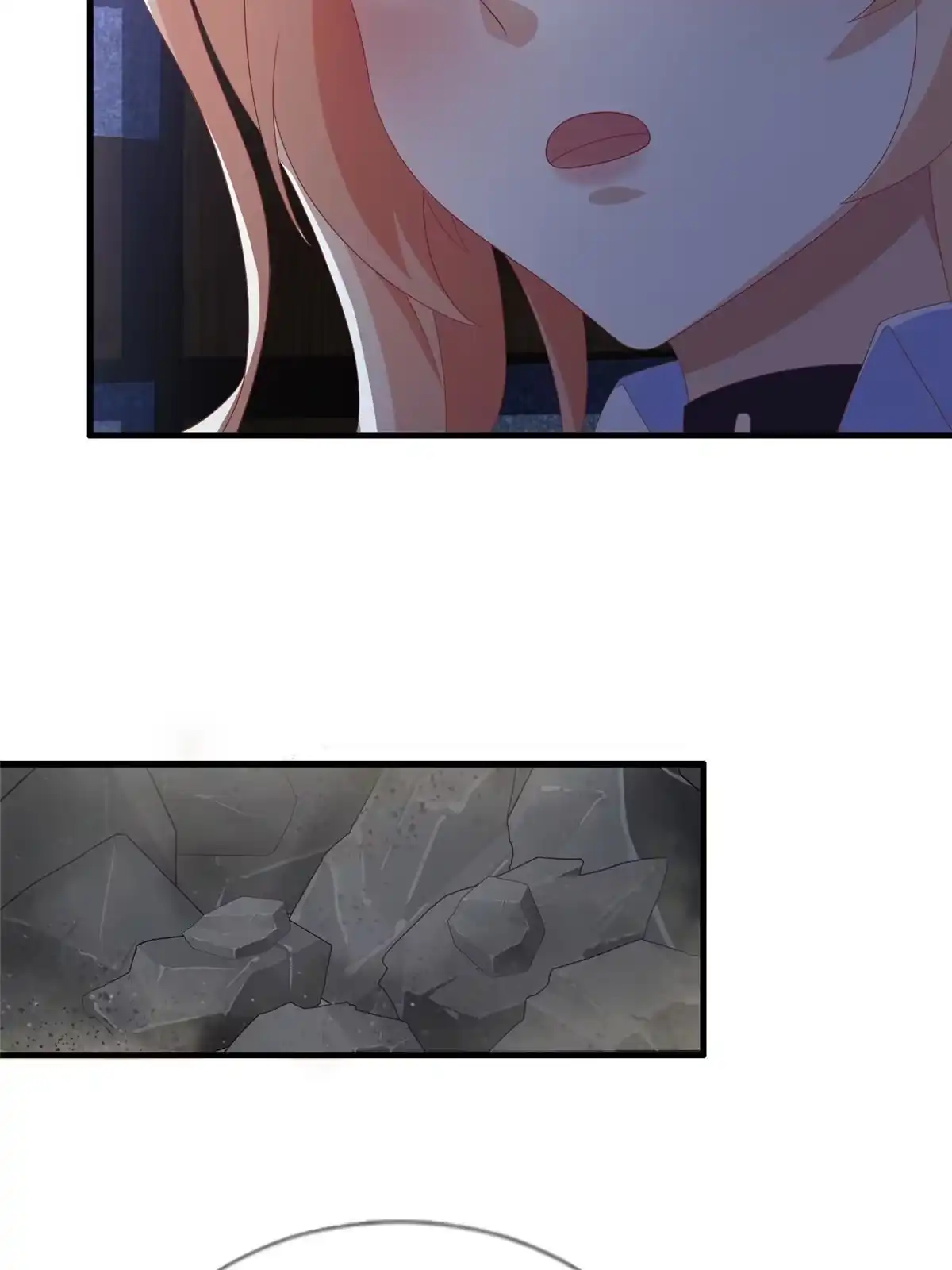 《我的学姐会魔法》57 这就见父母了？ 第16页