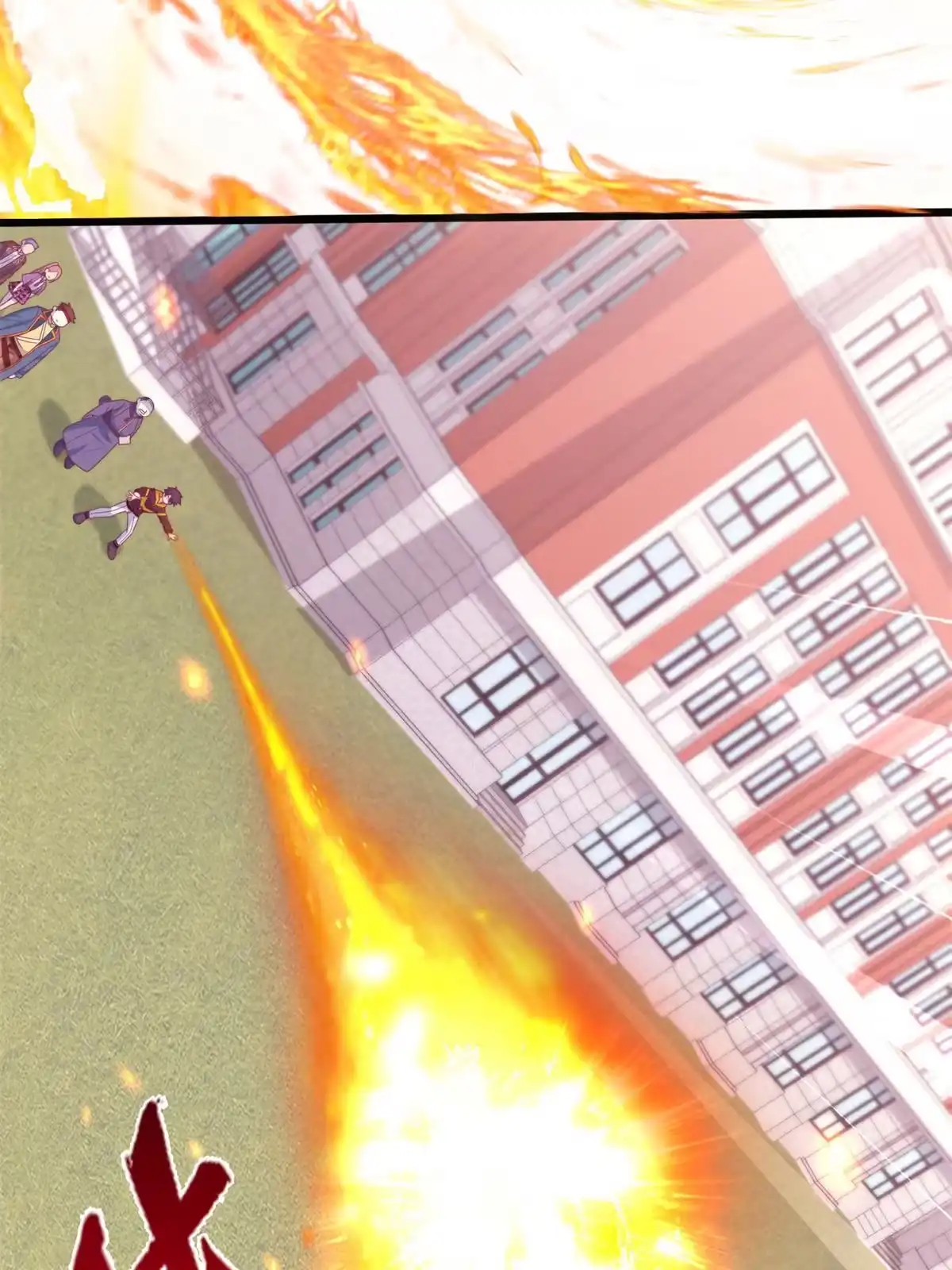 《我的学姐会魔法》06 圣魔导师的传说 第33页