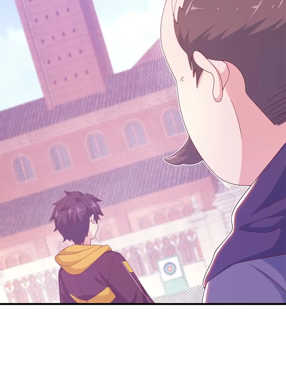 《我的学姐会魔法》06 圣魔导师的传说 第17页