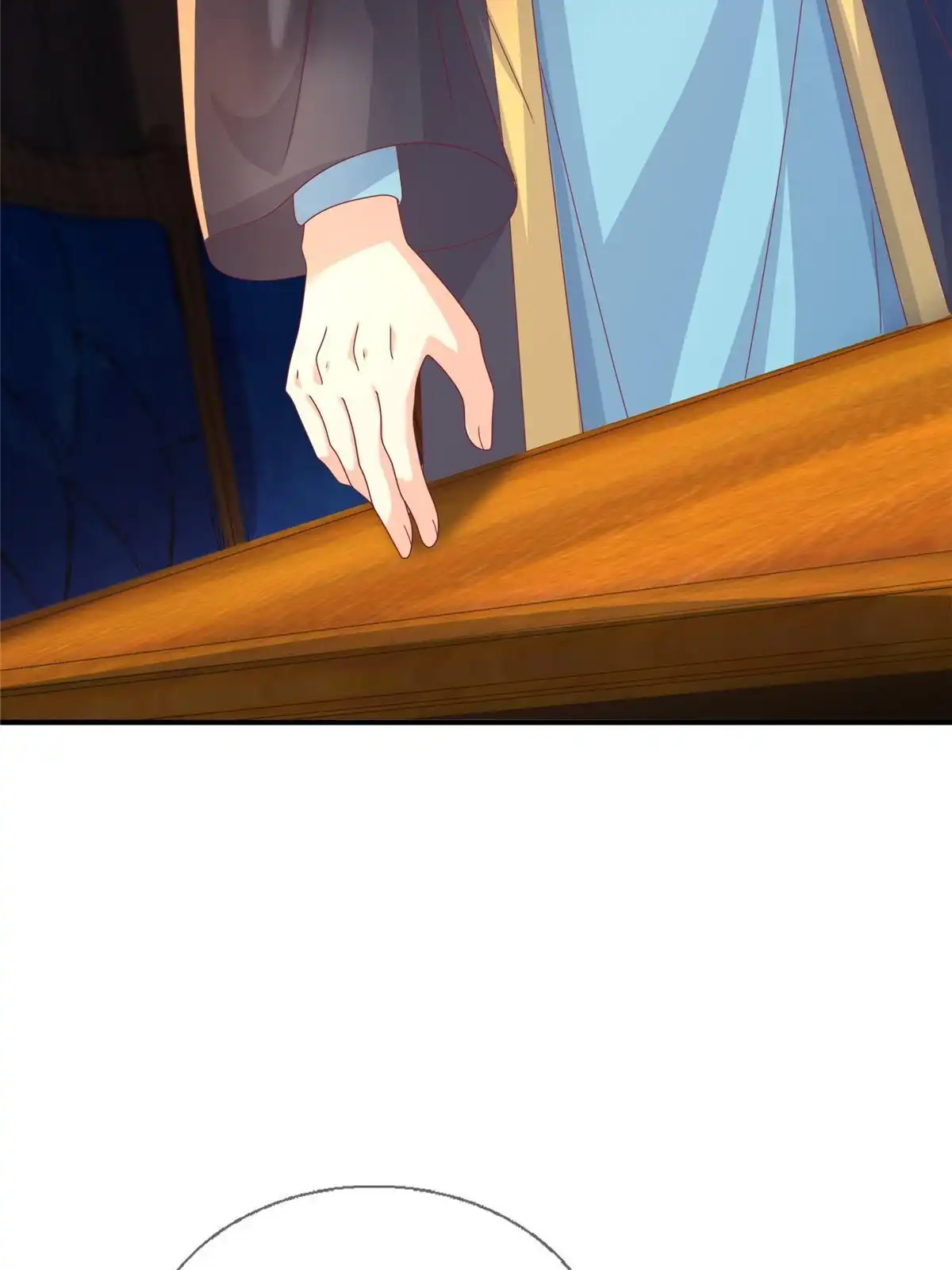 《我的学姐会魔法》59 欺负我女儿？ 第12页