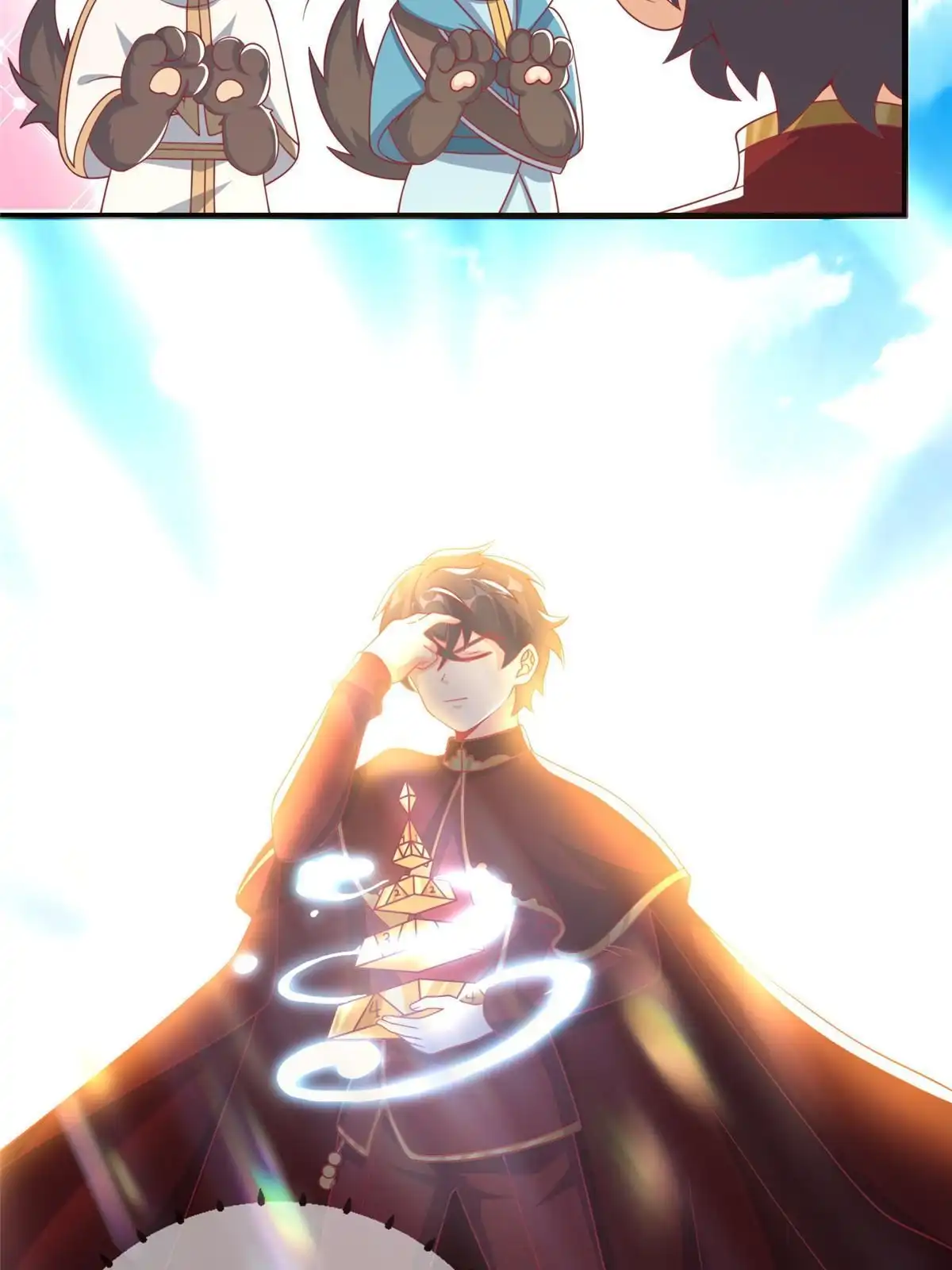 《我的学姐会魔法》61 城主的认同 第2页