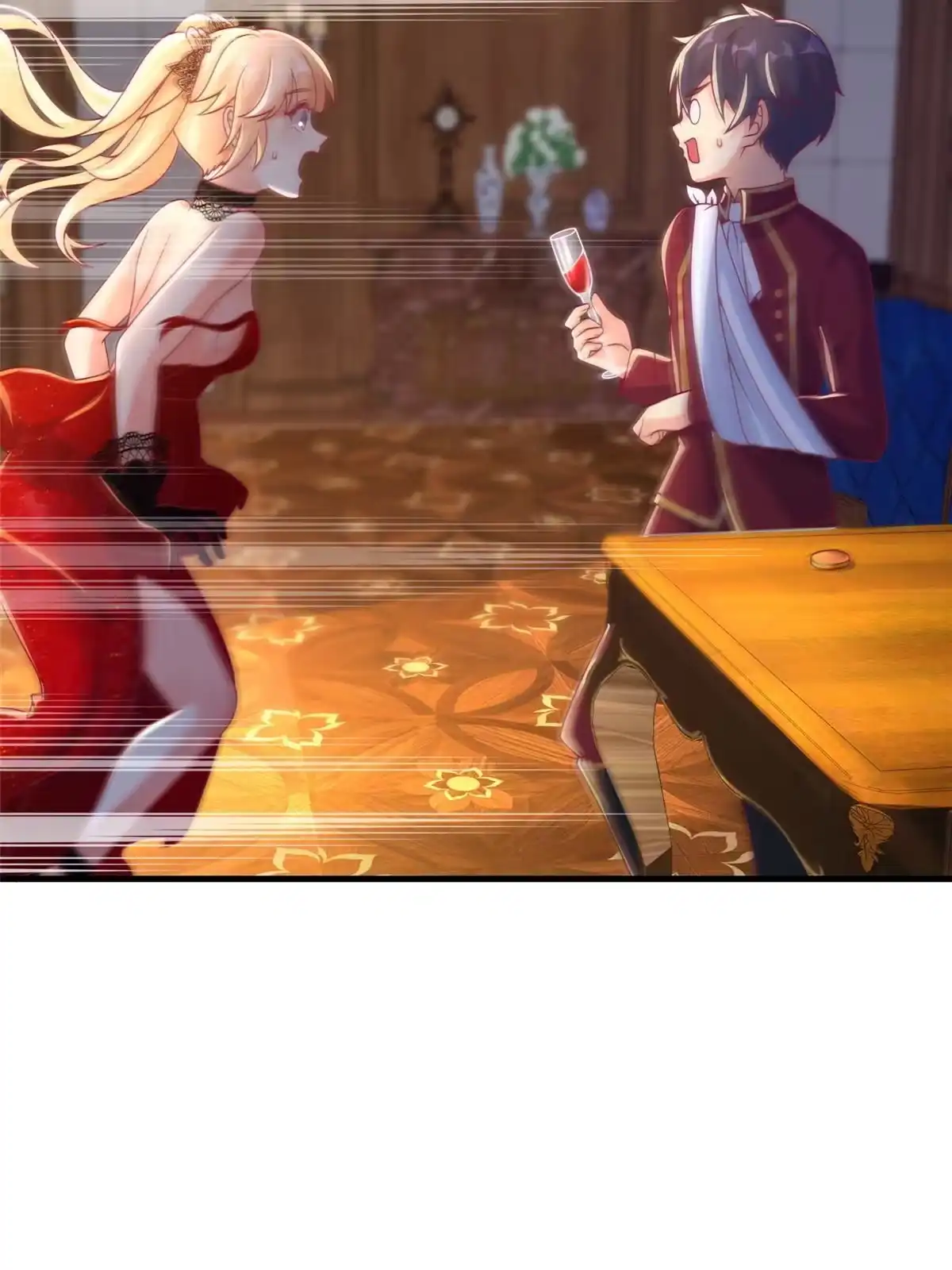《我的学姐会魔法》62 做个好梦 第72页