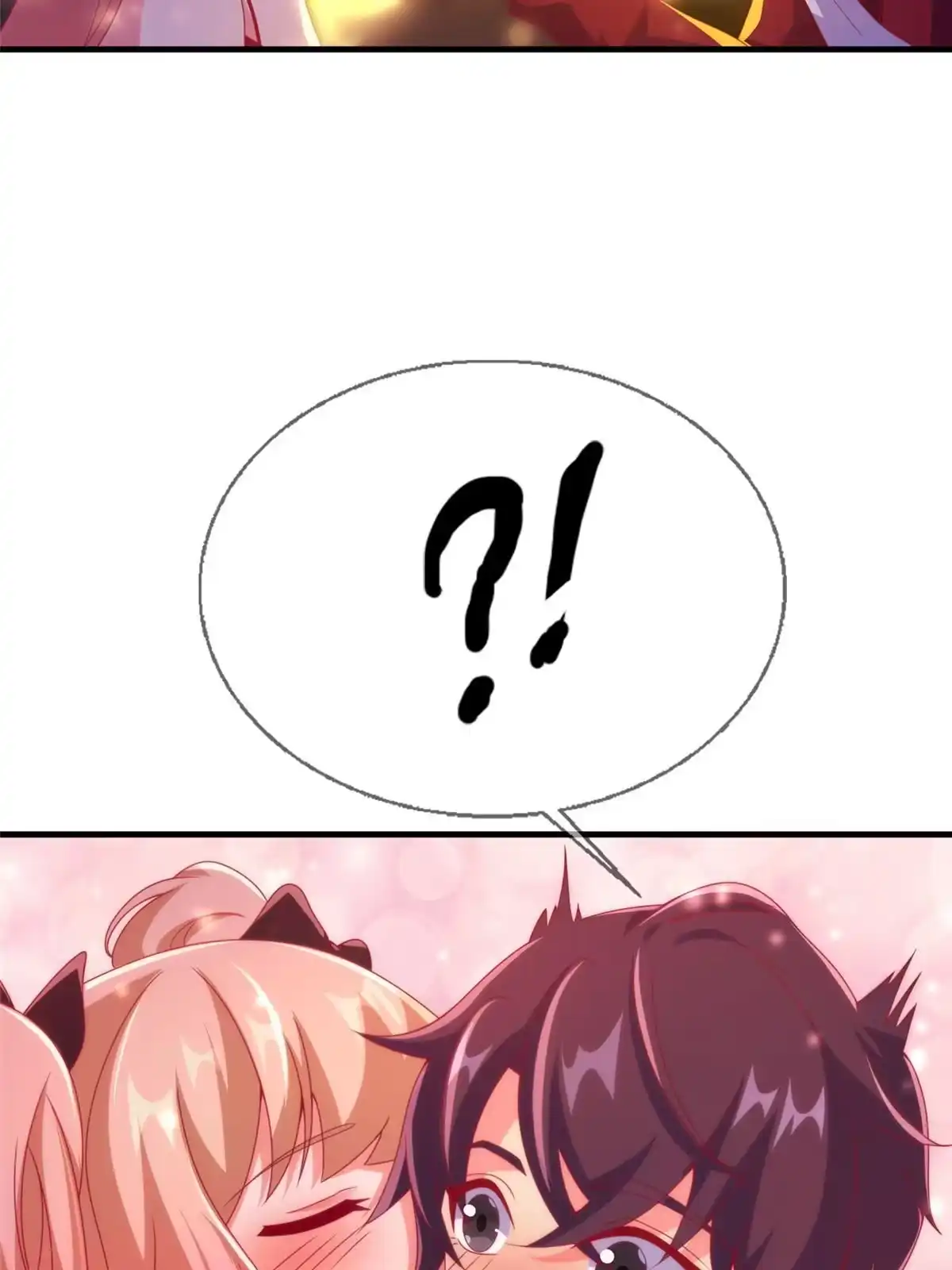 《我的学姐会魔法》62 做个好梦 第13页