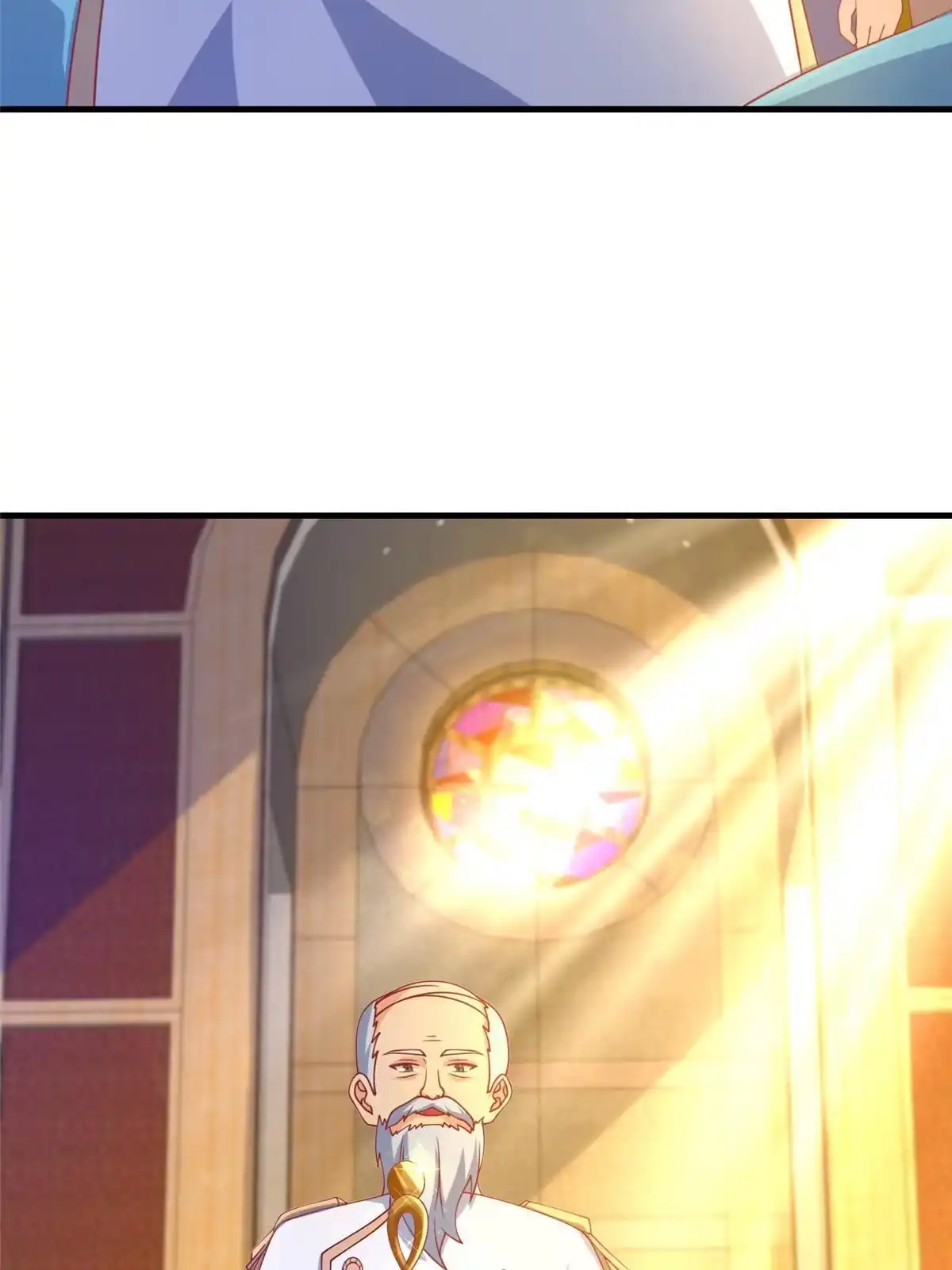 《我的学姐会魔法》65 诈骗？ 第2页
