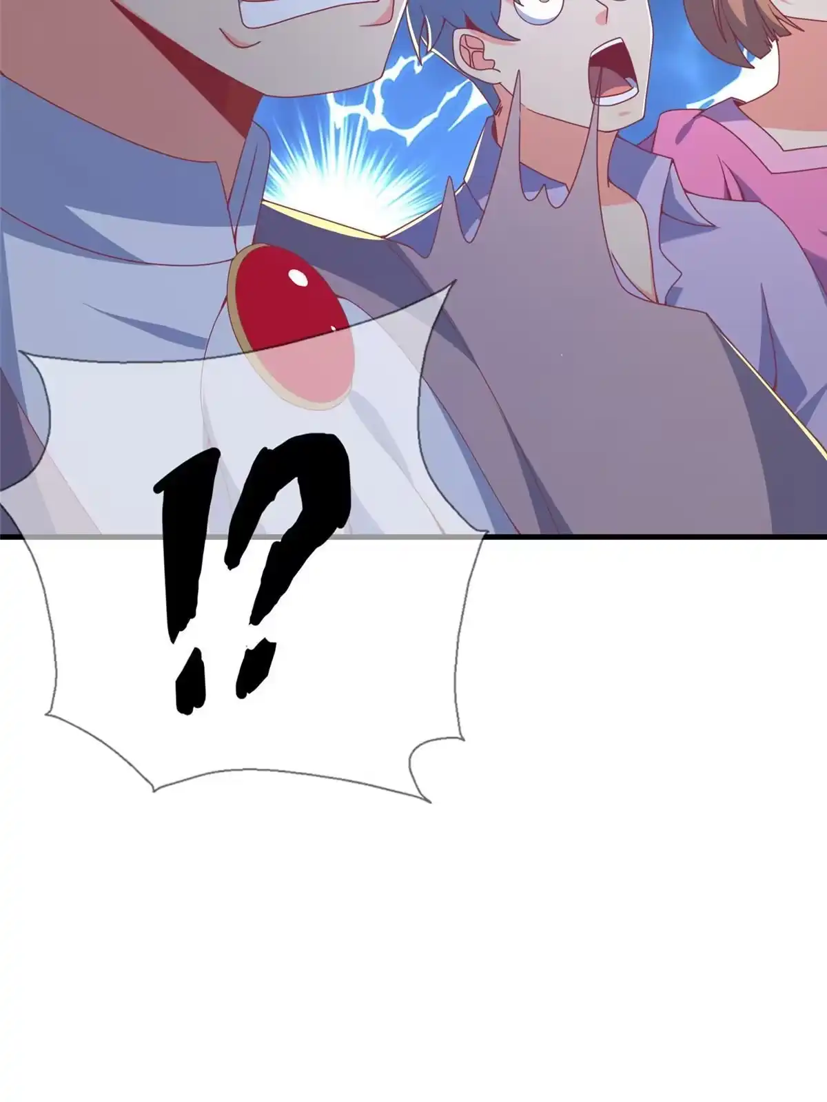 《我的学姐会魔法》65 诈骗？ 第80页