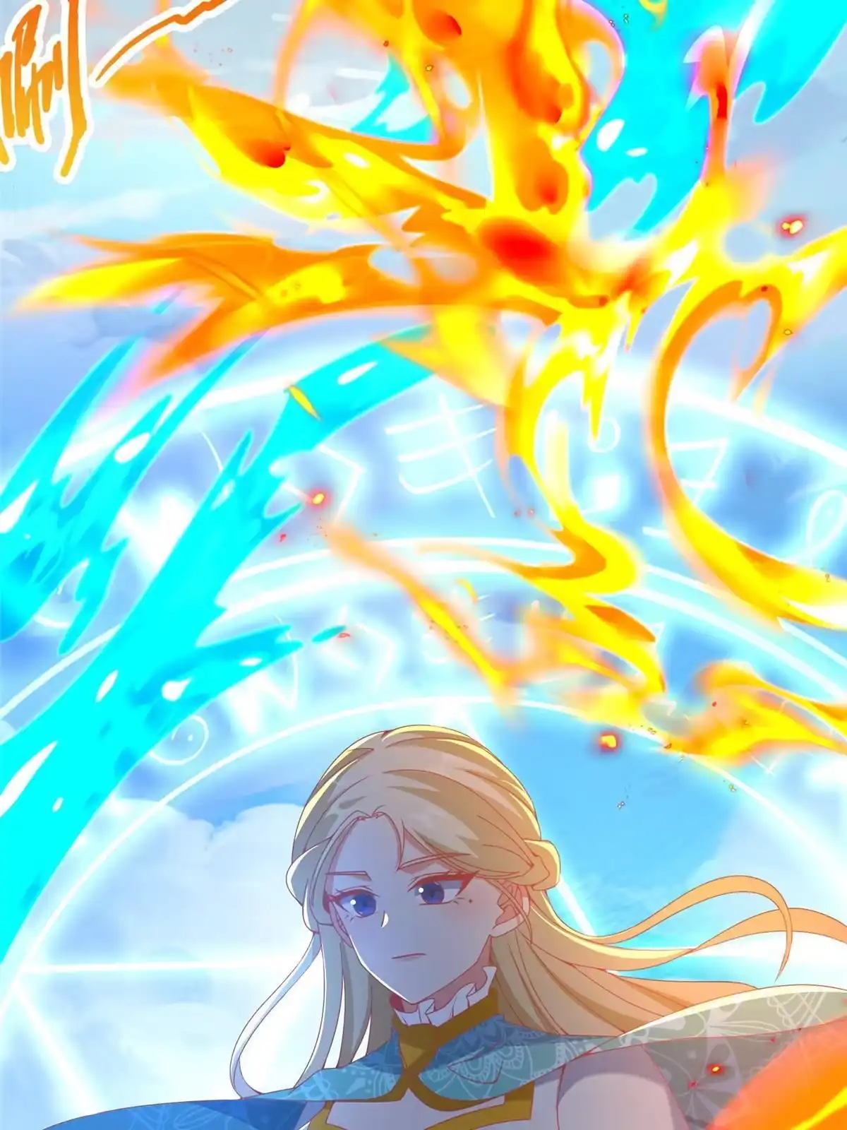 《我的学姐会魔法》65 诈骗？ 第77页