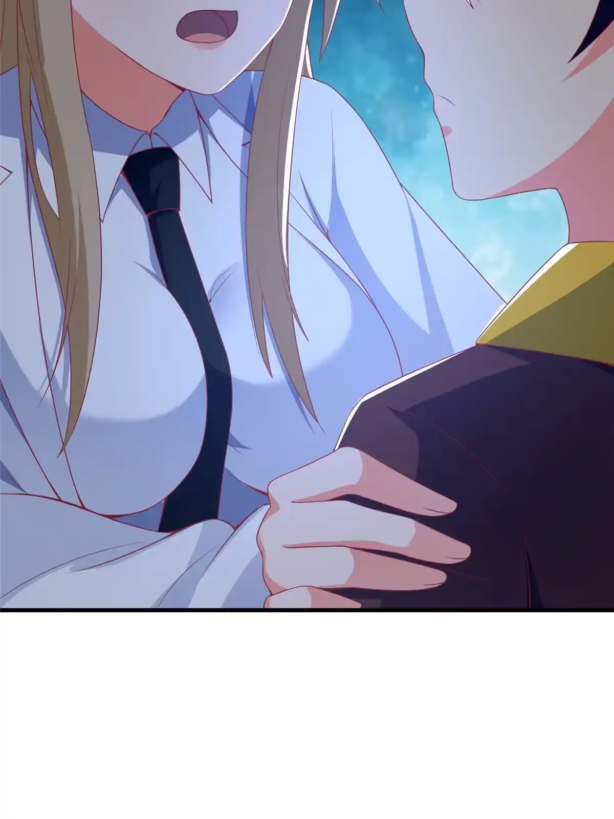 《我的学姐会魔法》66 绝对保密 第75页