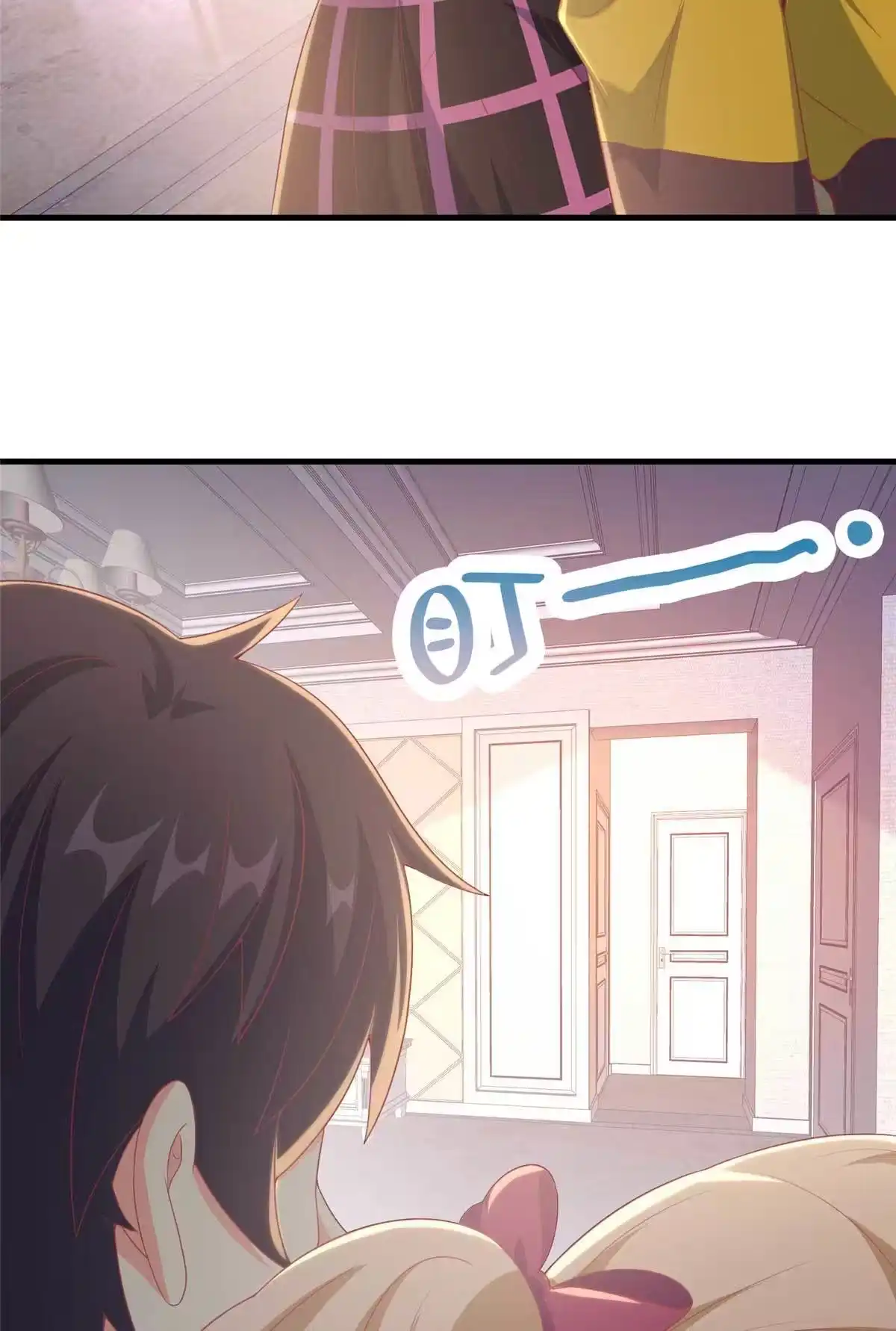 《我的学姐会魔法》67 老师变学姐？ 第58页