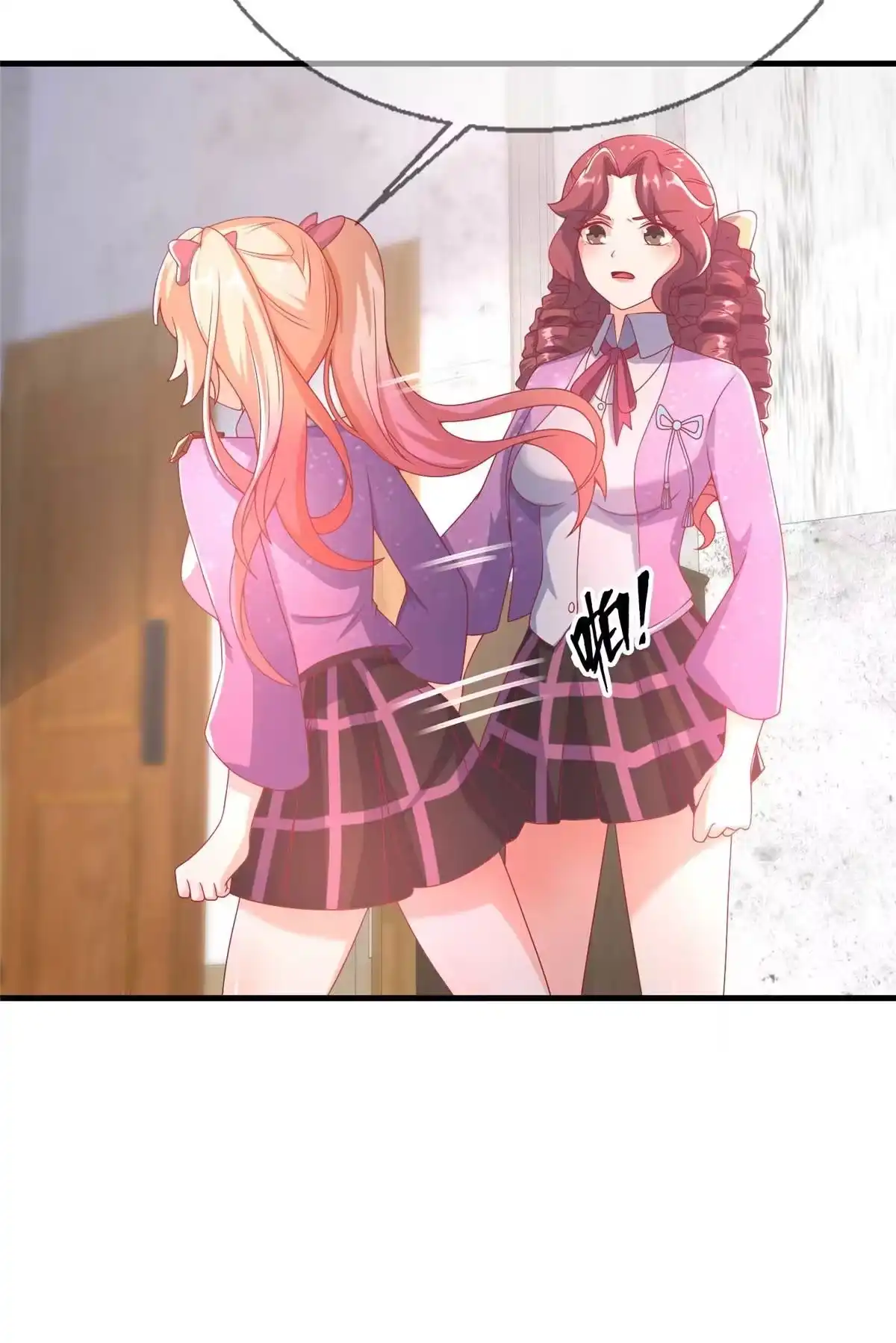 《我的学姐会魔法》68 二选一 第64页