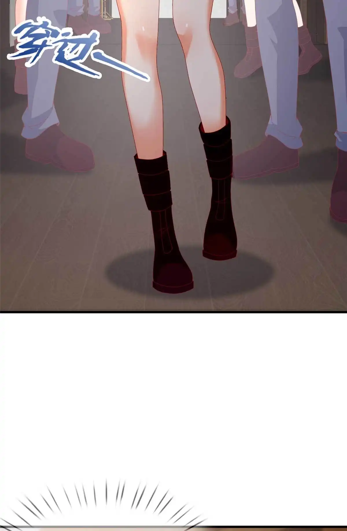 《我的学姐会魔法》68 二选一 第26页