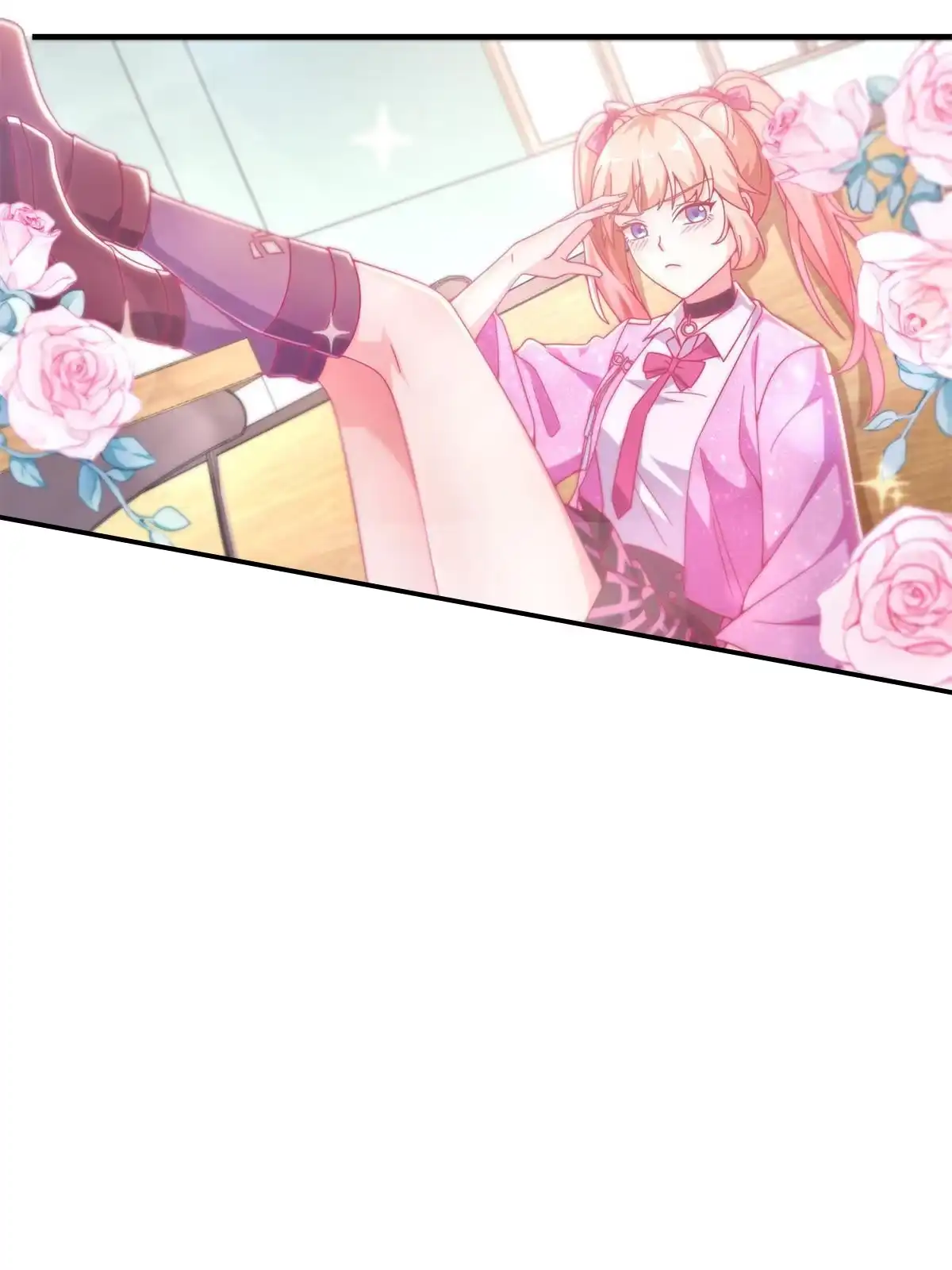 《我的学姐会魔法》07 魔法世界的外来户 第29页