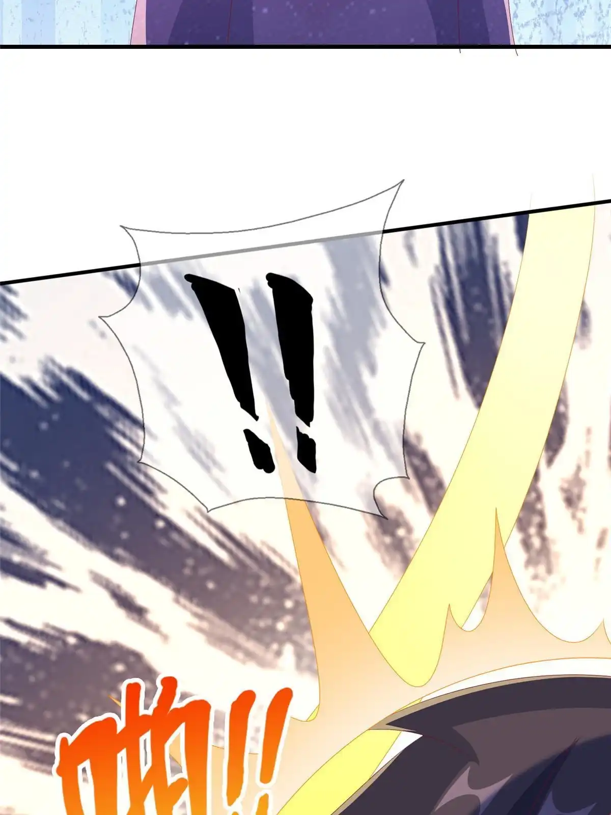 《我的学姐会魔法》69 再访魔法协会 第25页