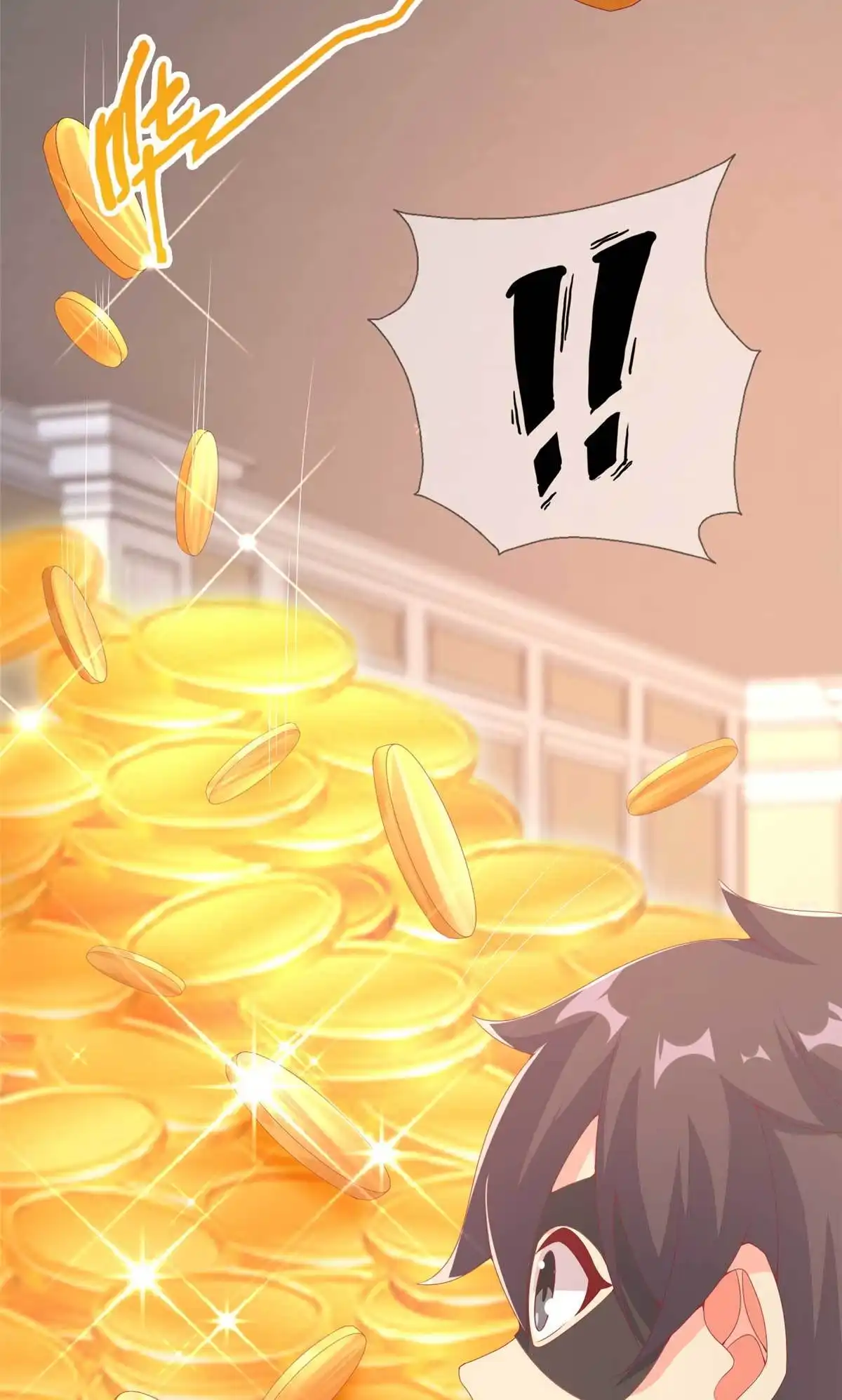 《我的学姐会魔法》70 最牵挂的宝贝 第25页