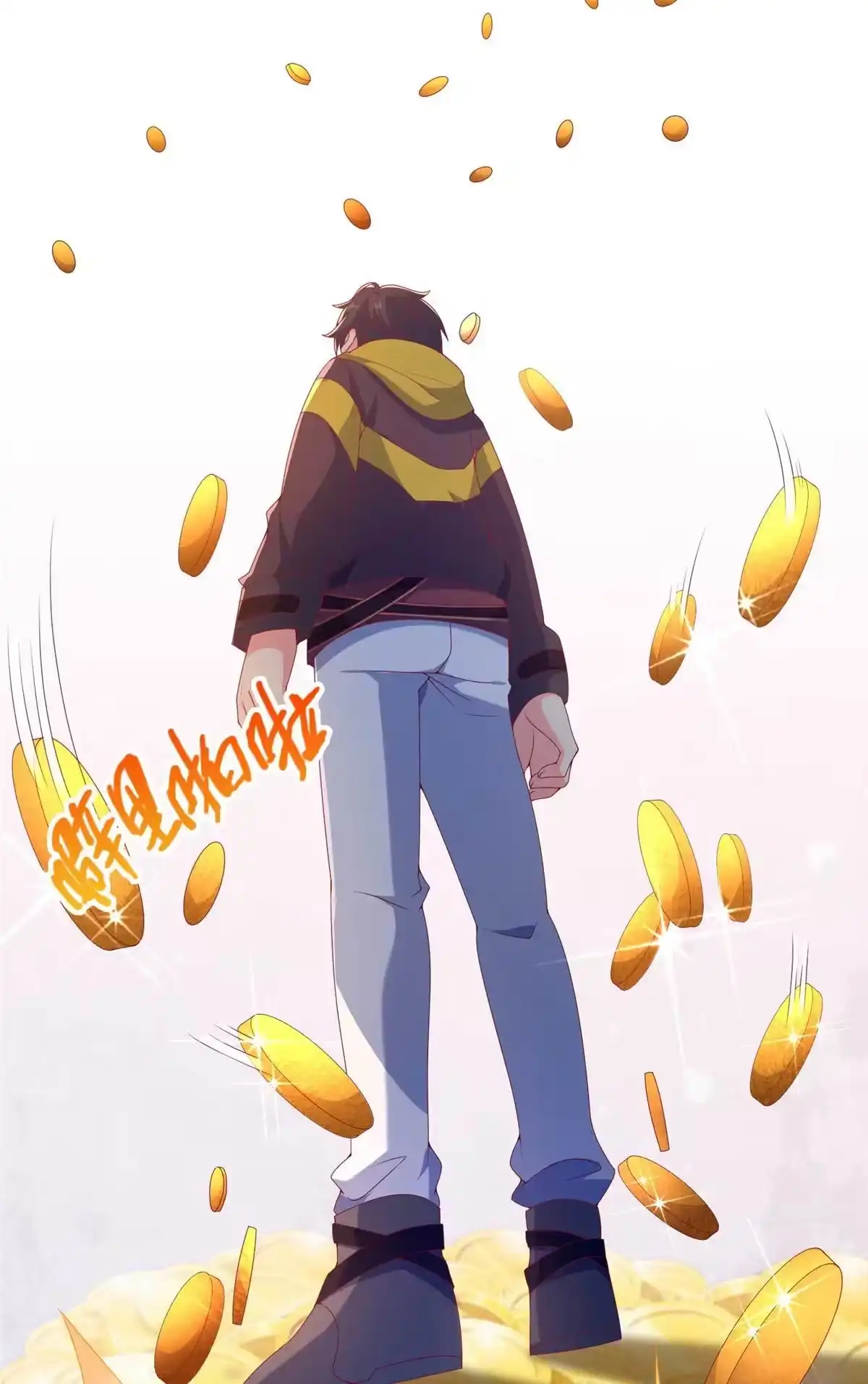 《我的学姐会魔法》70 最牵挂的宝贝 第51页
